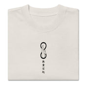 SATORU GOJO - Oversized Heavy Tee
