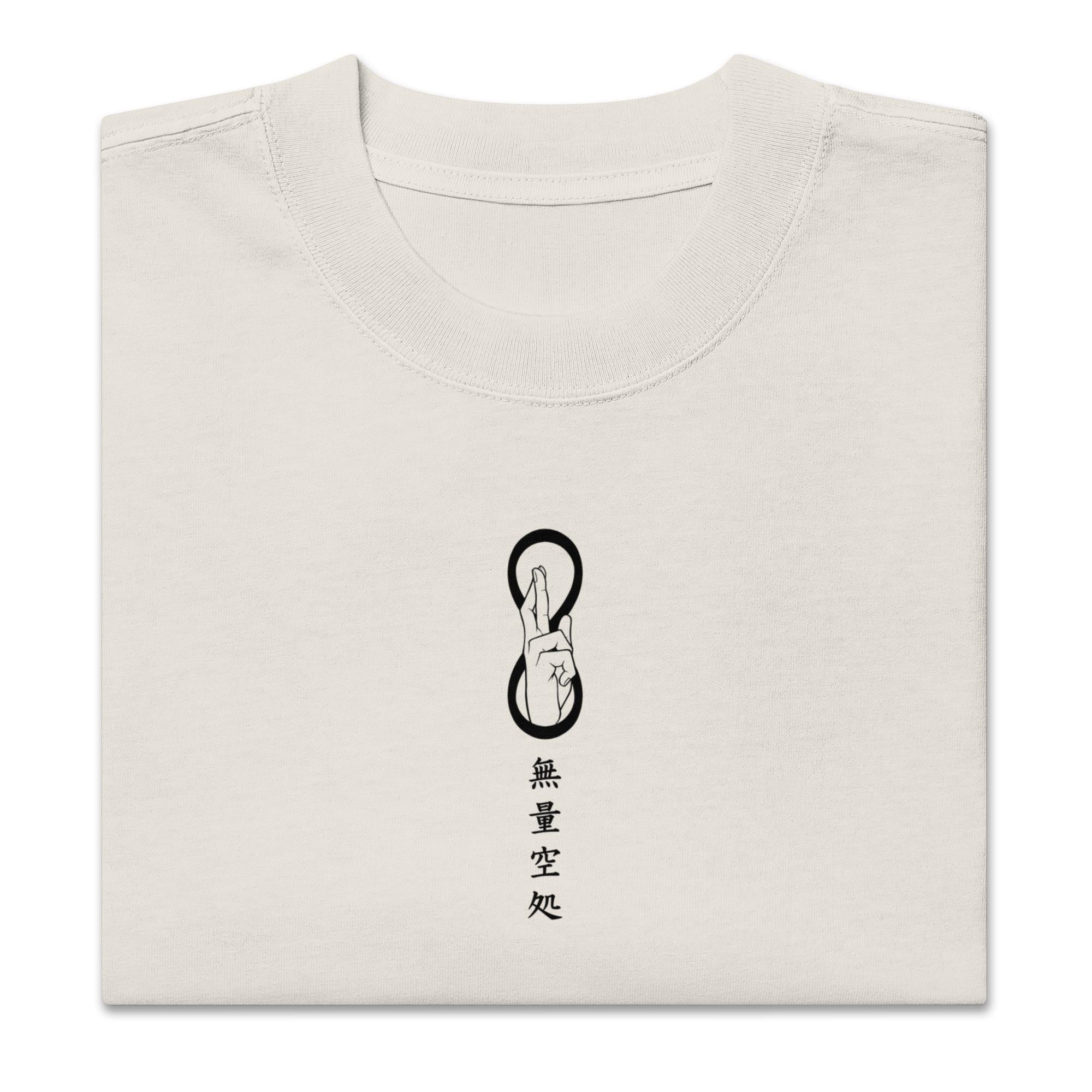 SATORU GOJO - Oversized Heavy Tee