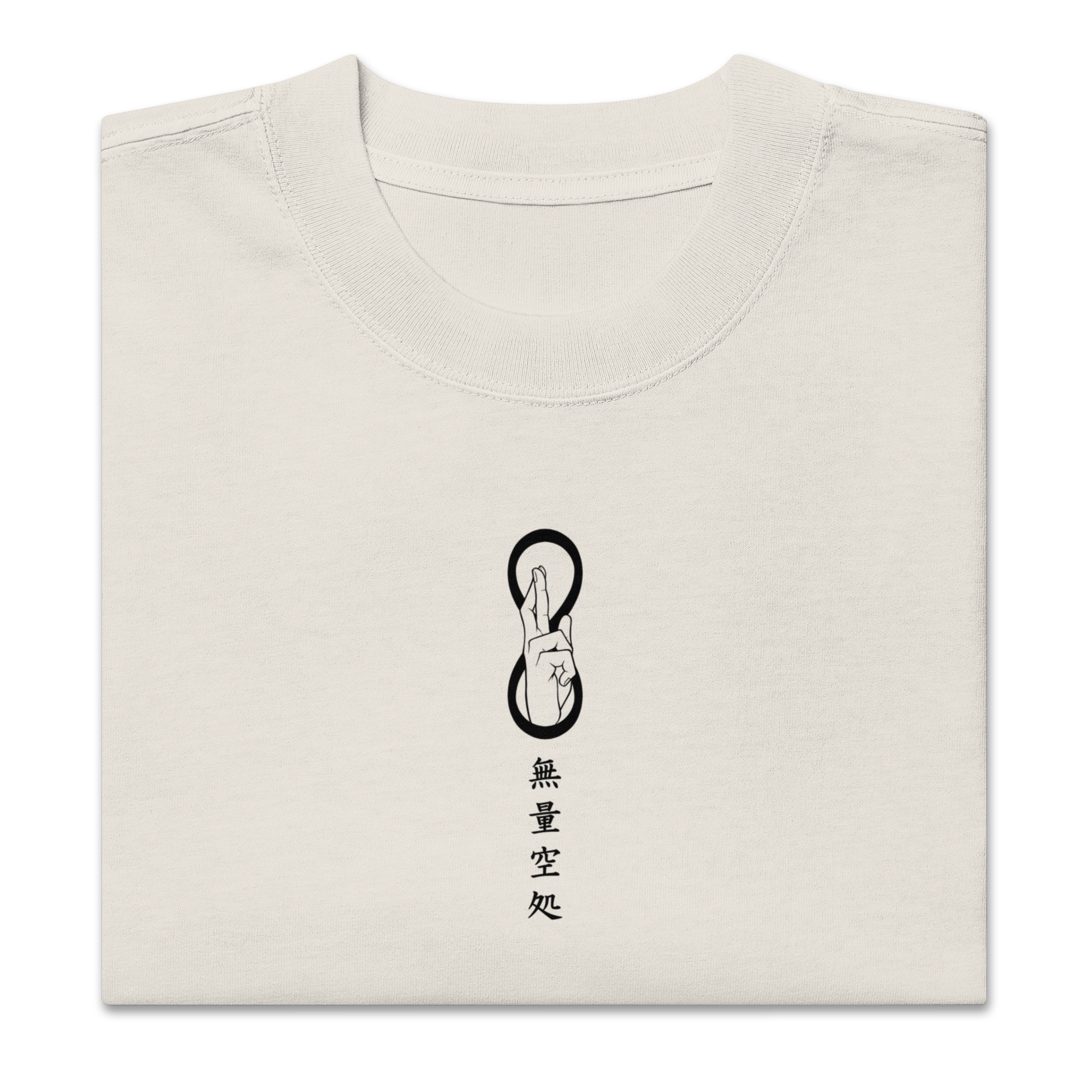 SATORU GOJO - Oversized Heavy Tee