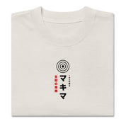 Makima (EYES) - Oversized Heavy Tee