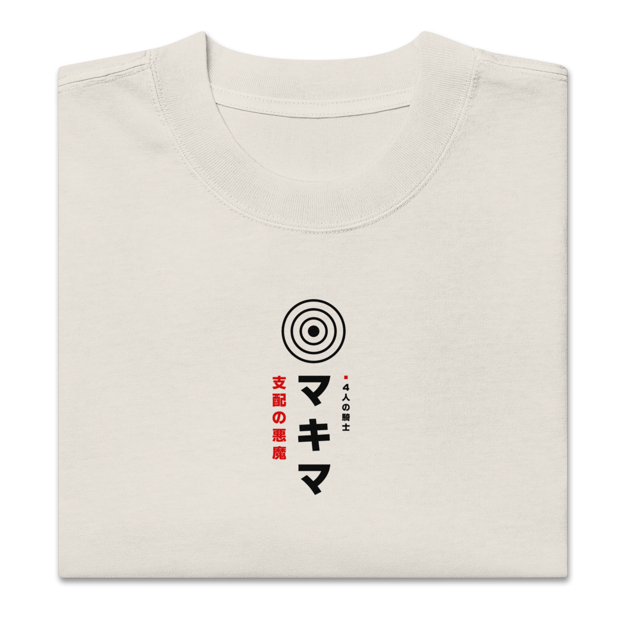 Makima (EYES) - Oversized Heavy Tee