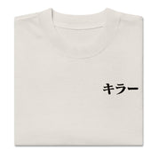 TOJI (SLAYER) - Oversized Heavy Tee