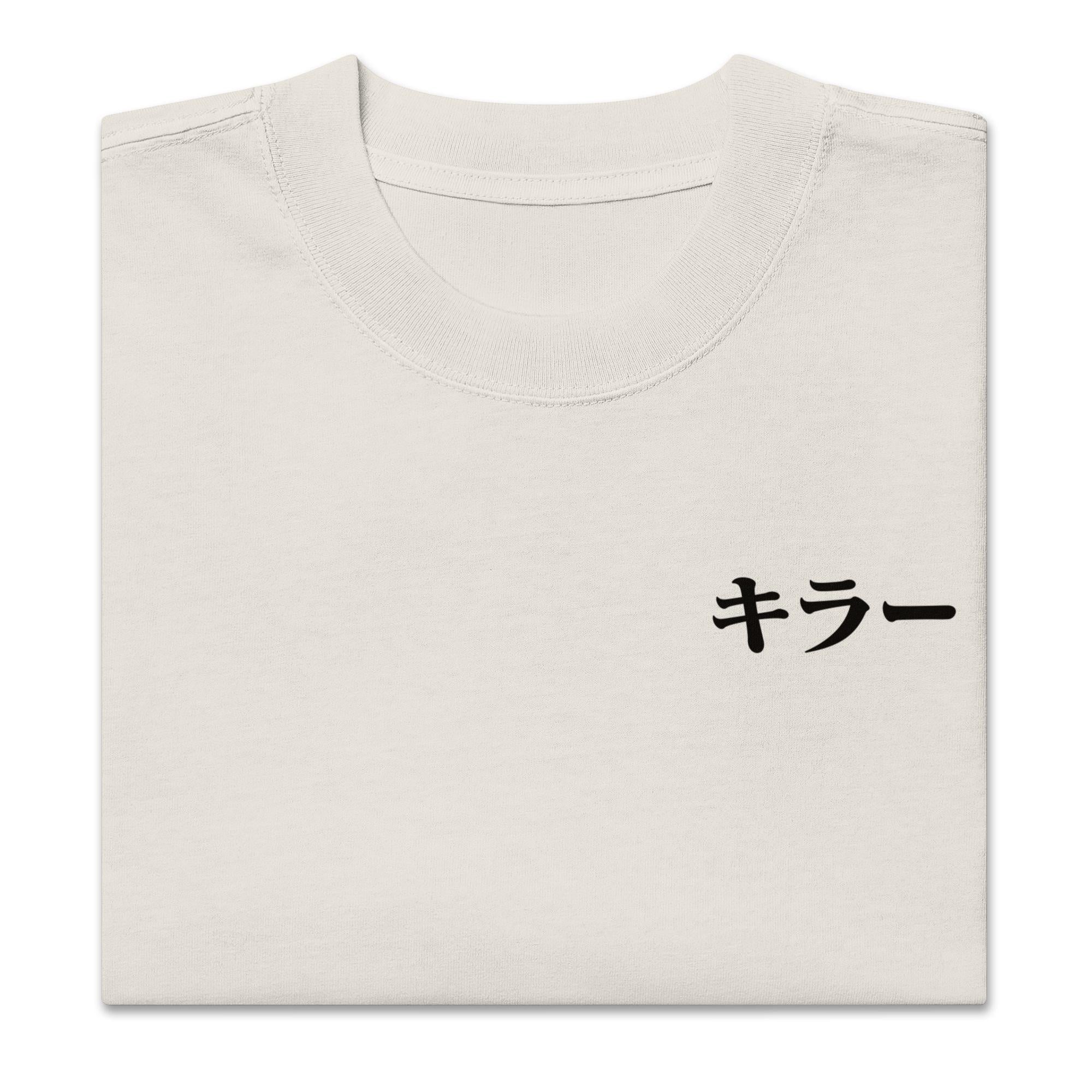 TOJI (SLAYER) - Oversized Heavy Tee