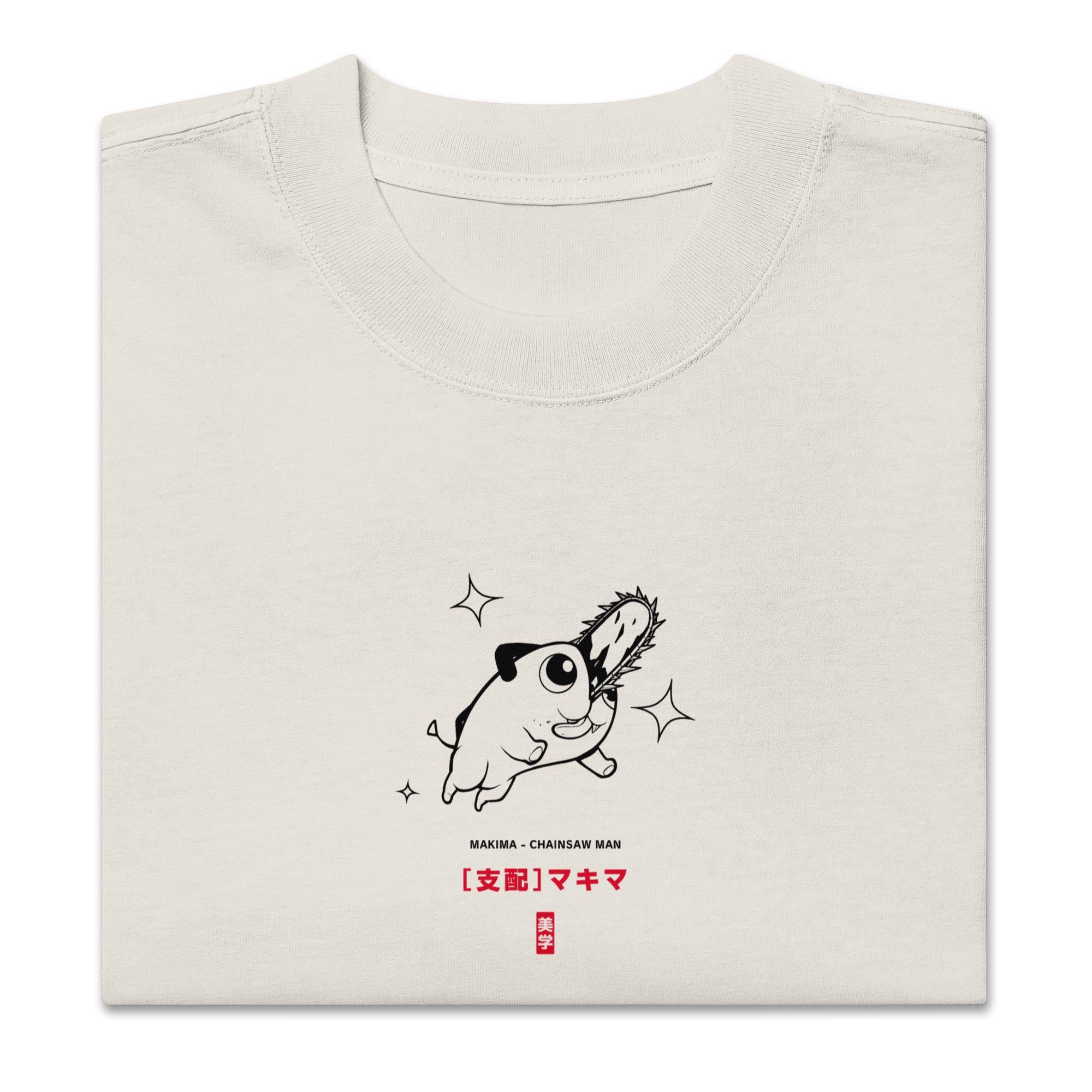 Makima (DRINKS) - Oversized Heavy Tee