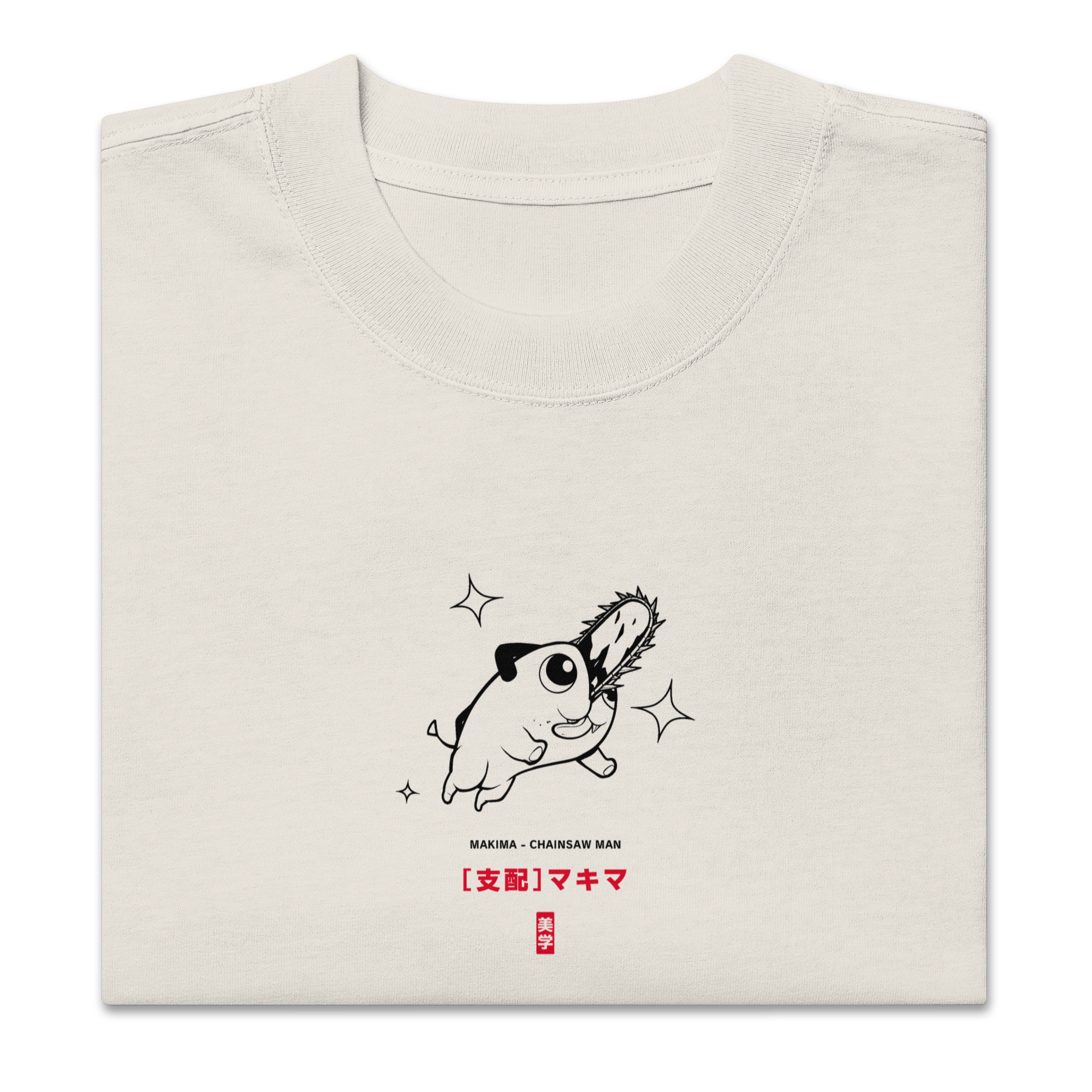 Makima (DRINKS) - Oversized Heavy Tee