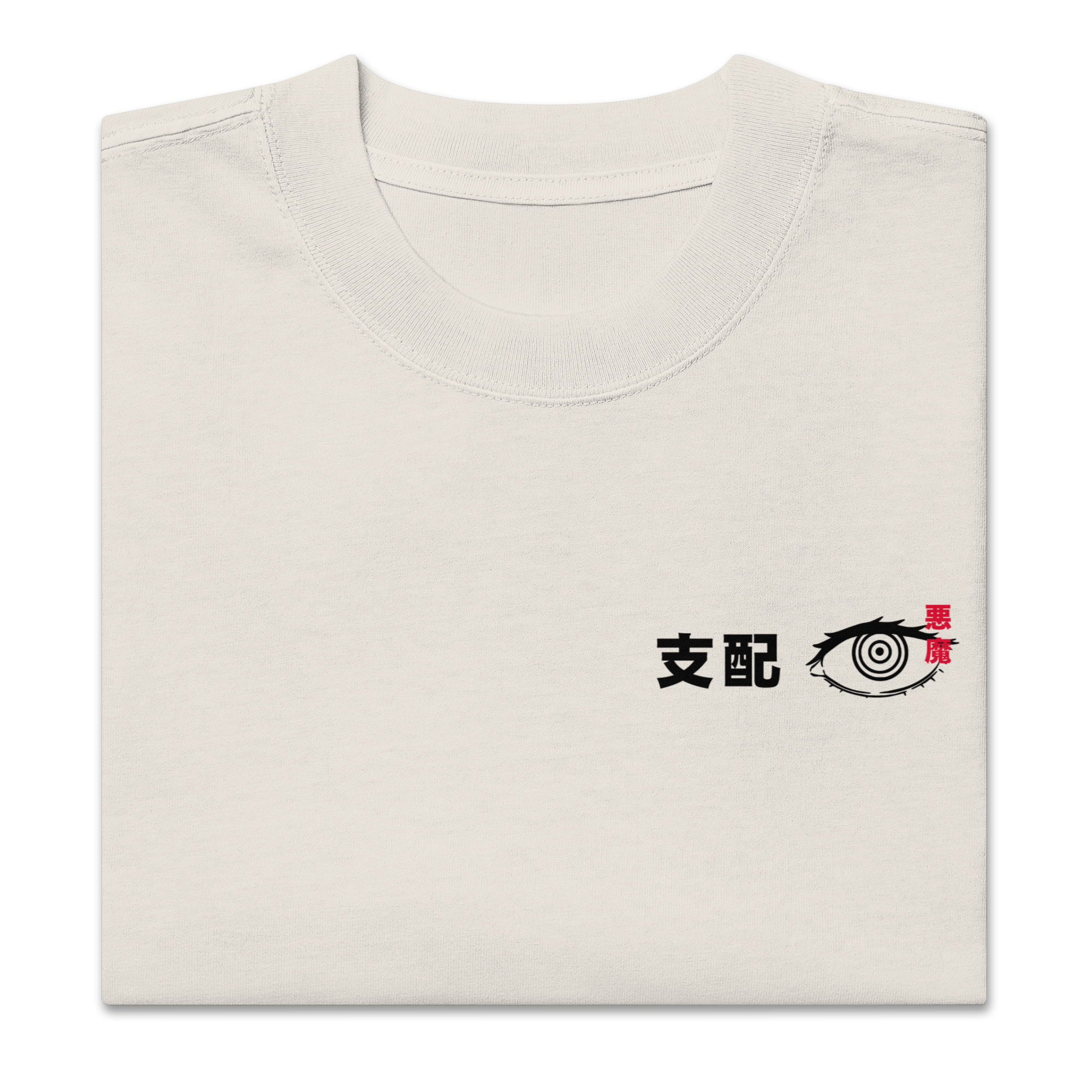 Makima (HUNTER) - Oversized Heavy Tee