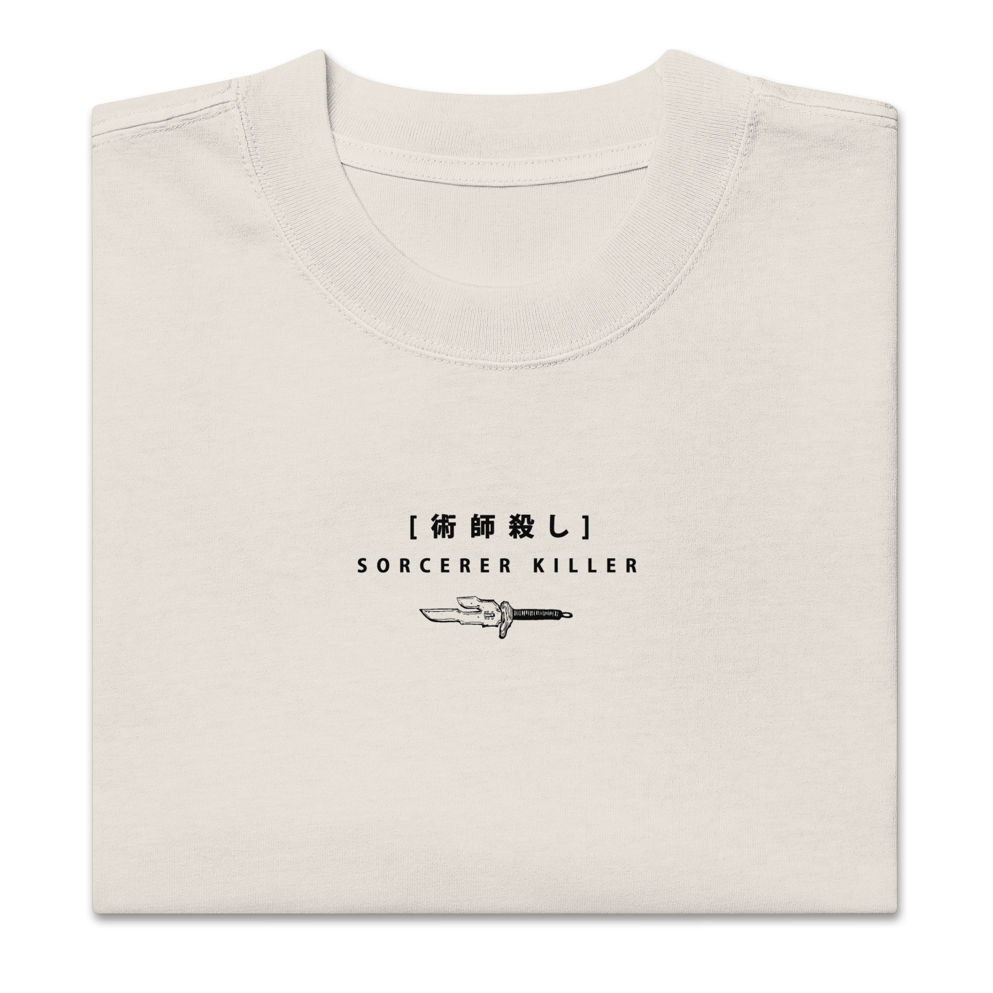 TOJI (SORCERER KILLER) - Heavy Oversized Tee