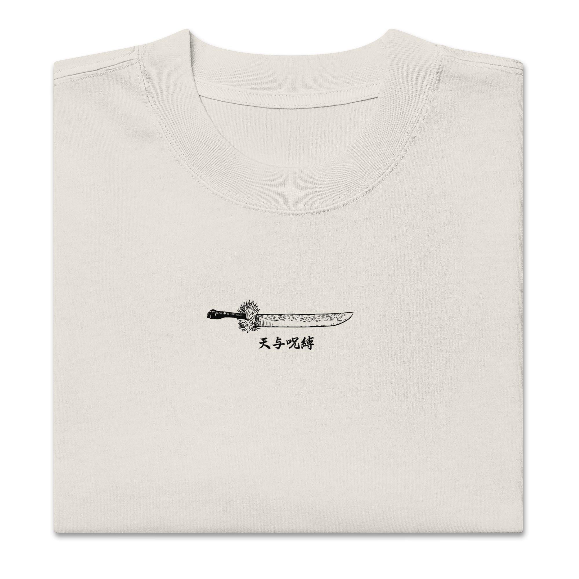 MAKI ZENIN - Oversized Heavy Tee