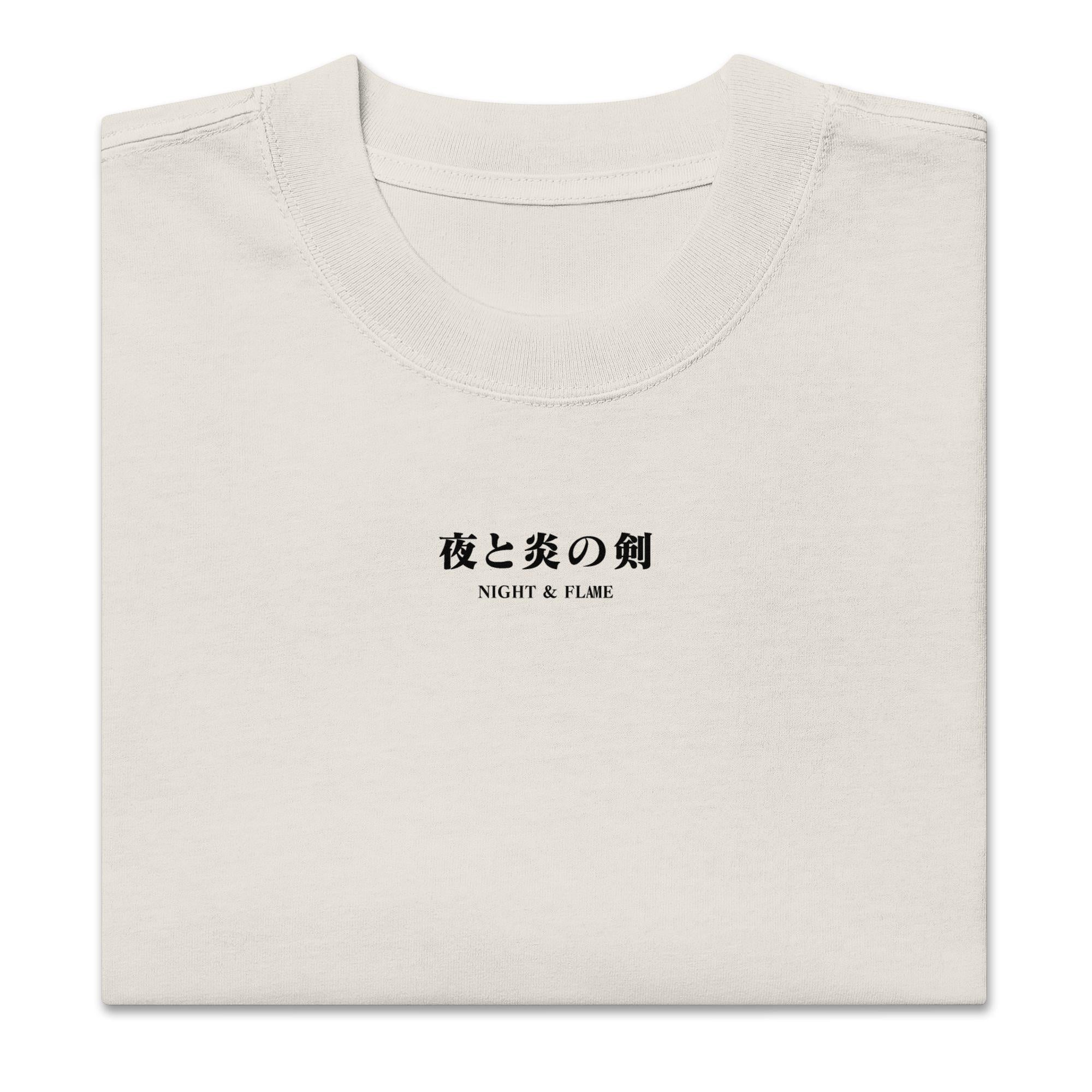 Night & Flame - Oversized Heavy Tee