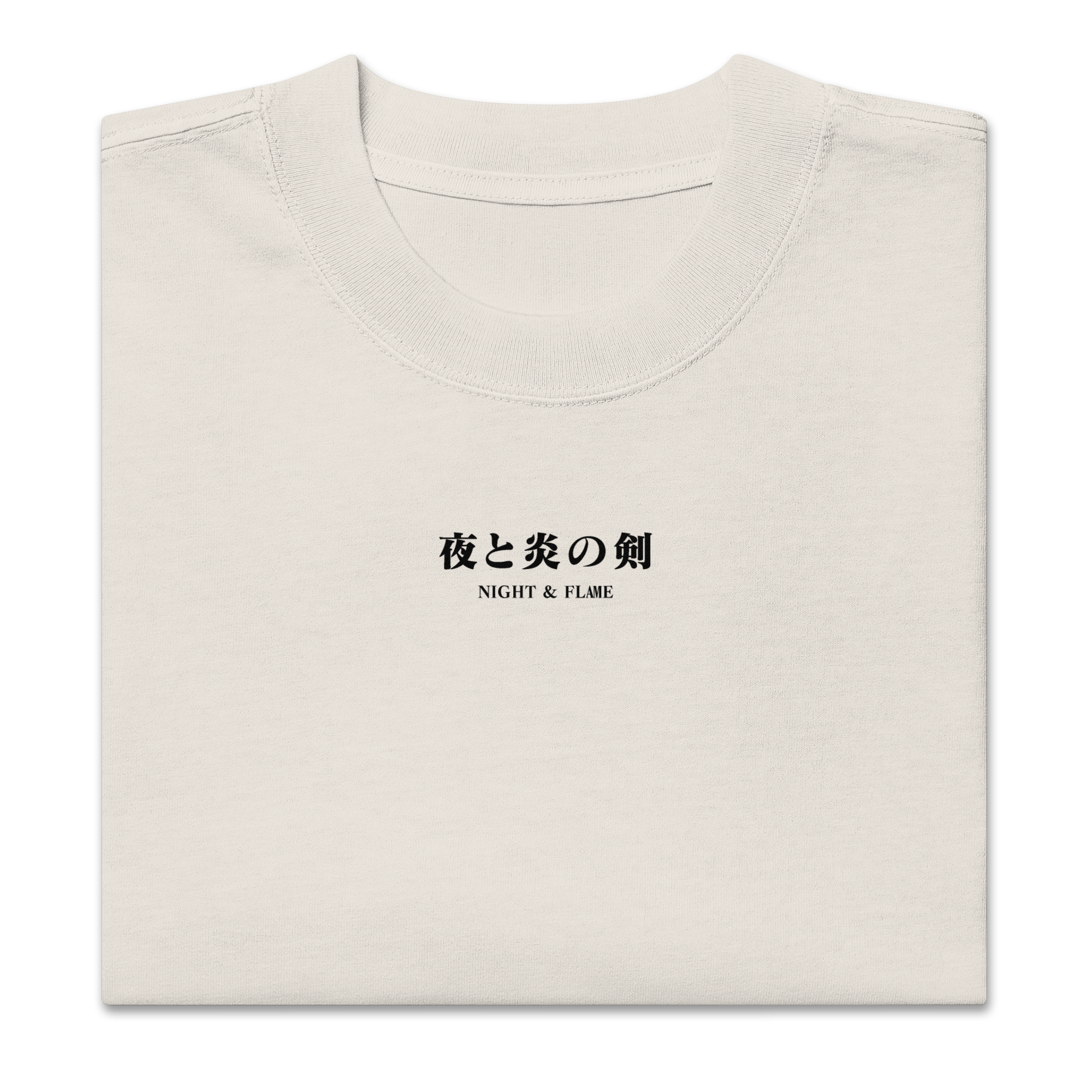 Night & Flame - Oversized Heavy Tee