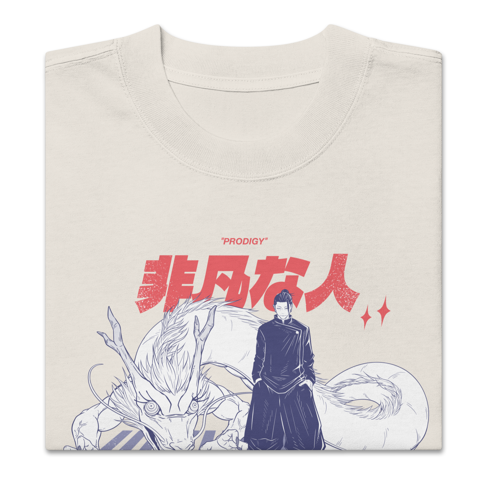 Geto (PROGIDY) - Oversized Heavy Tee