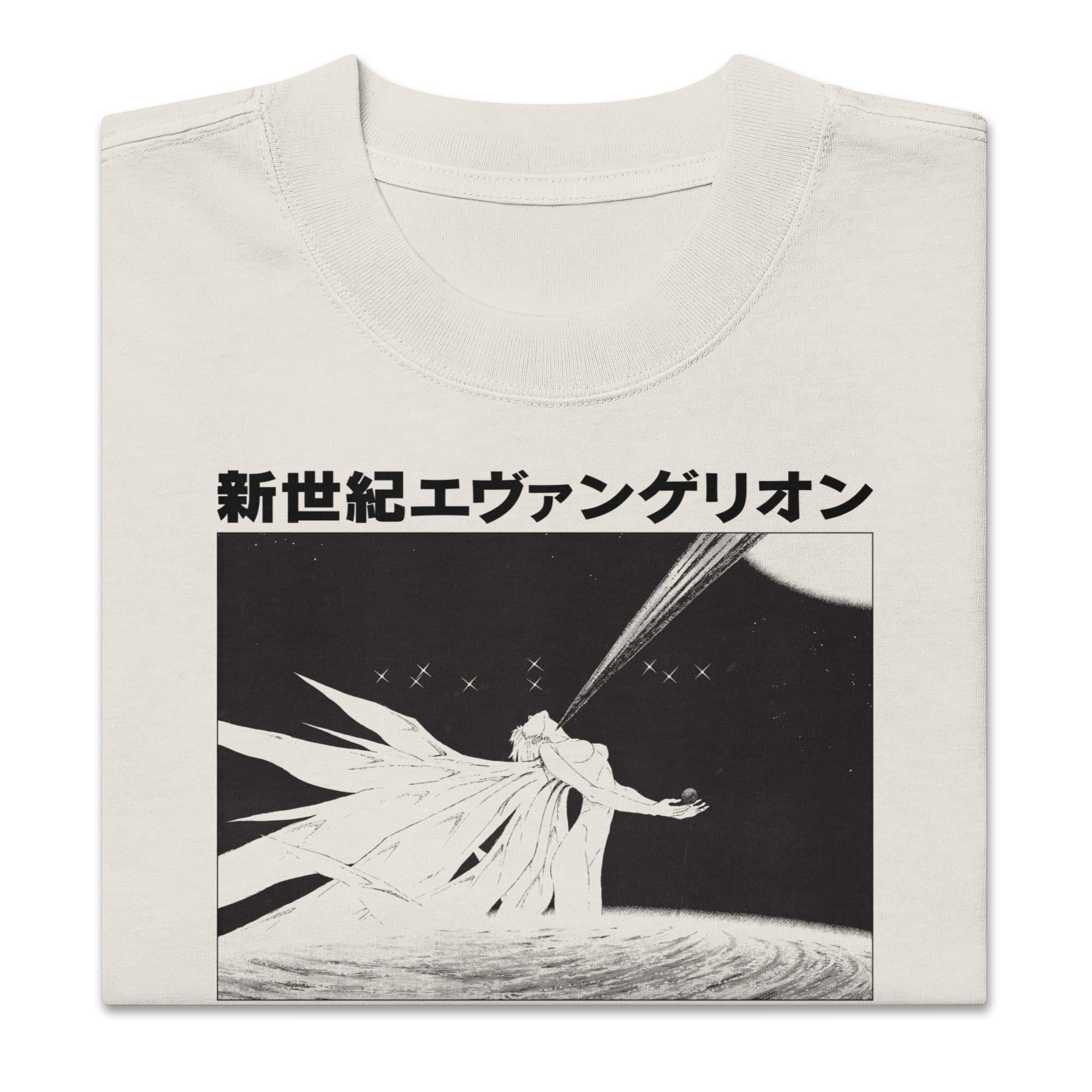 Evangelion (Beginning & End) - Oversized Heavy Tee