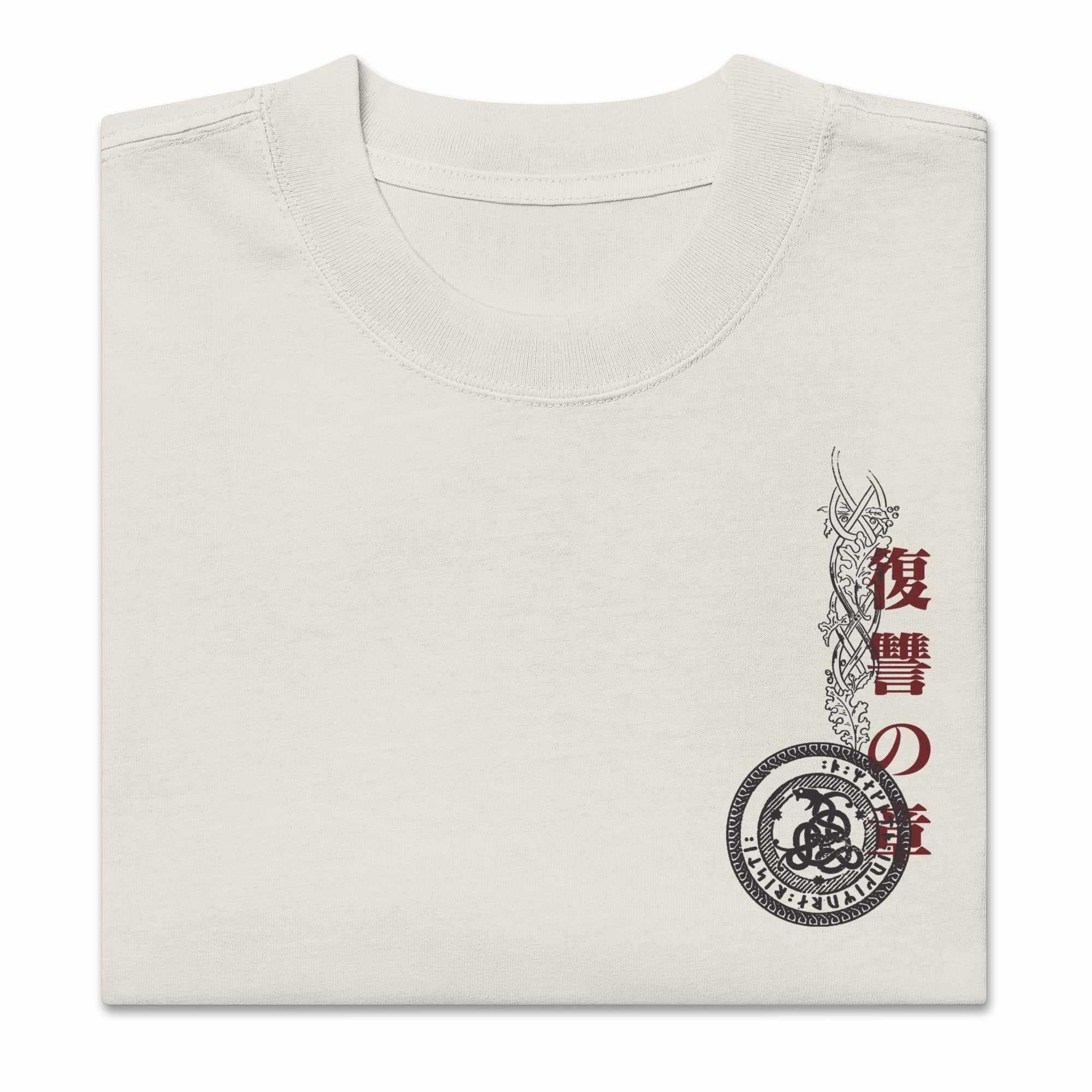 Revenge Arc - Oversized Heavy Tee-Faded Bone-S-Iced Tea Aesthetics