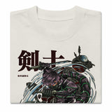 Soshiro (Swordsman) - Oversized Heavy Tee