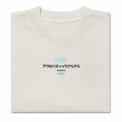 Encounter (Acro-Silky) - Oversized Heavy Tee-Faded Bone-S-Iced Tea Aesthetics