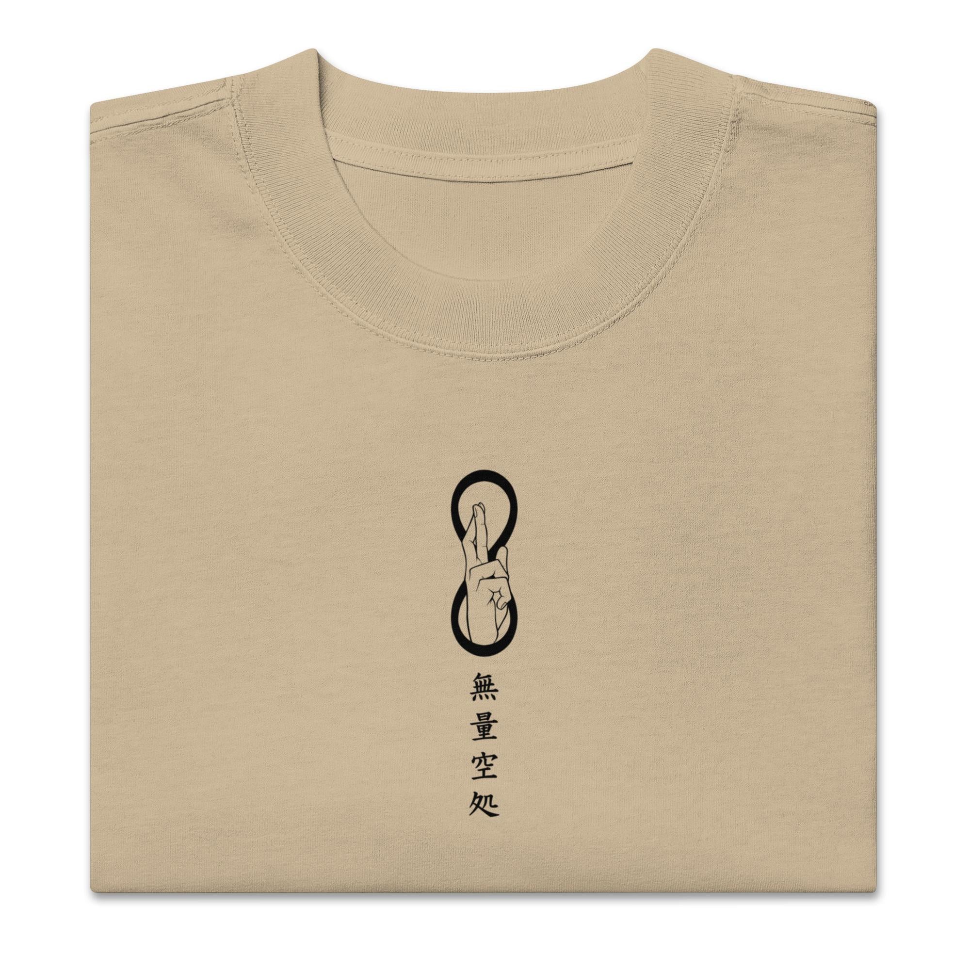 SATORU GOJO - Oversized Heavy Tee