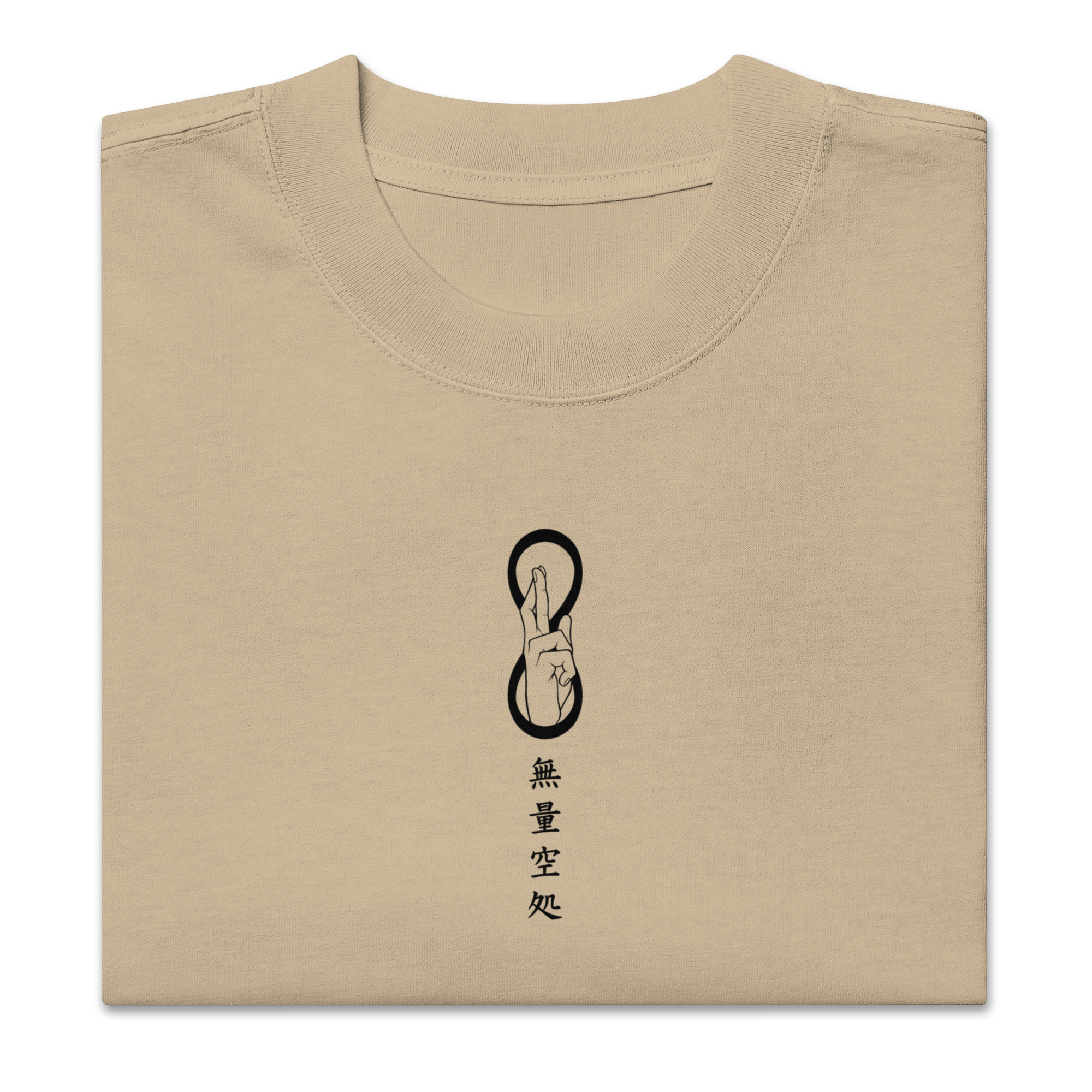 SATORU GOJO - Oversized Heavy Tee