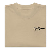 TOJI (SLAYER) - Oversized Heavy Tee