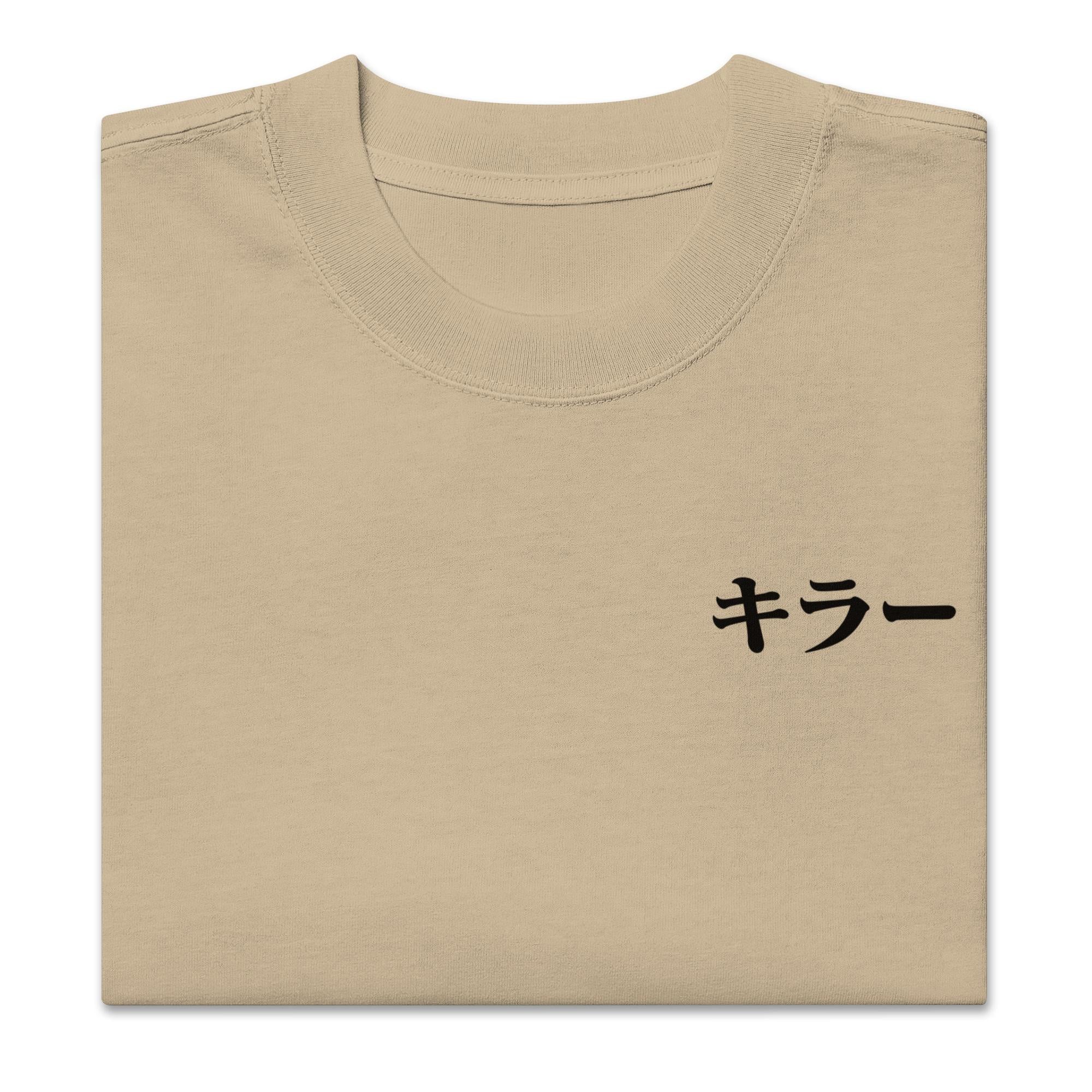 TOJI (SLAYER) - Oversized Heavy Tee