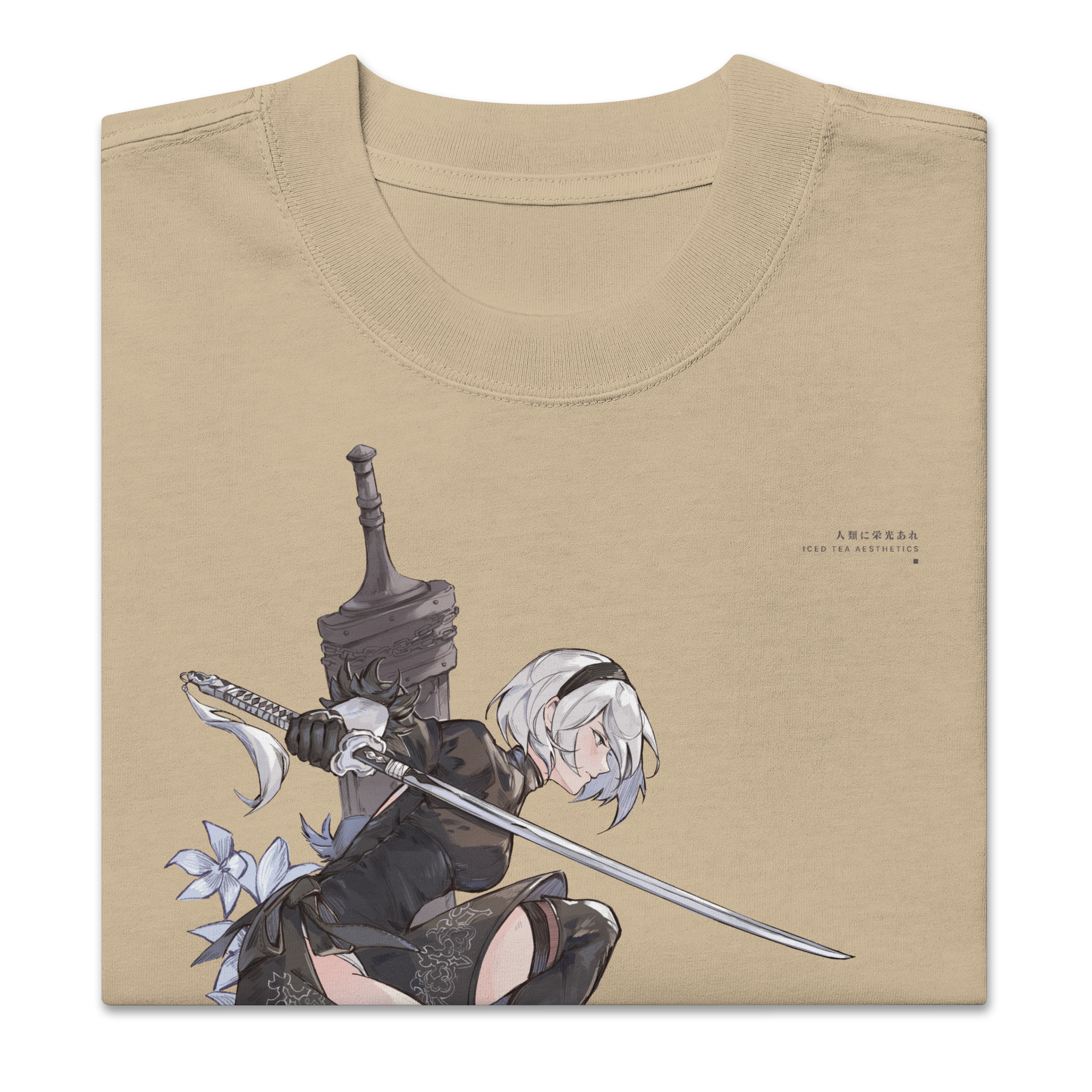 2B (Moonflower) - Oversized Heavy Tee