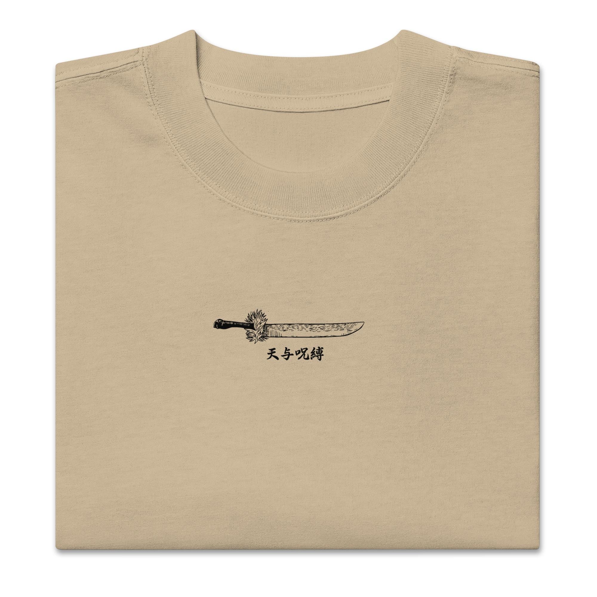 MAKI ZENIN - Oversized Heavy Tee