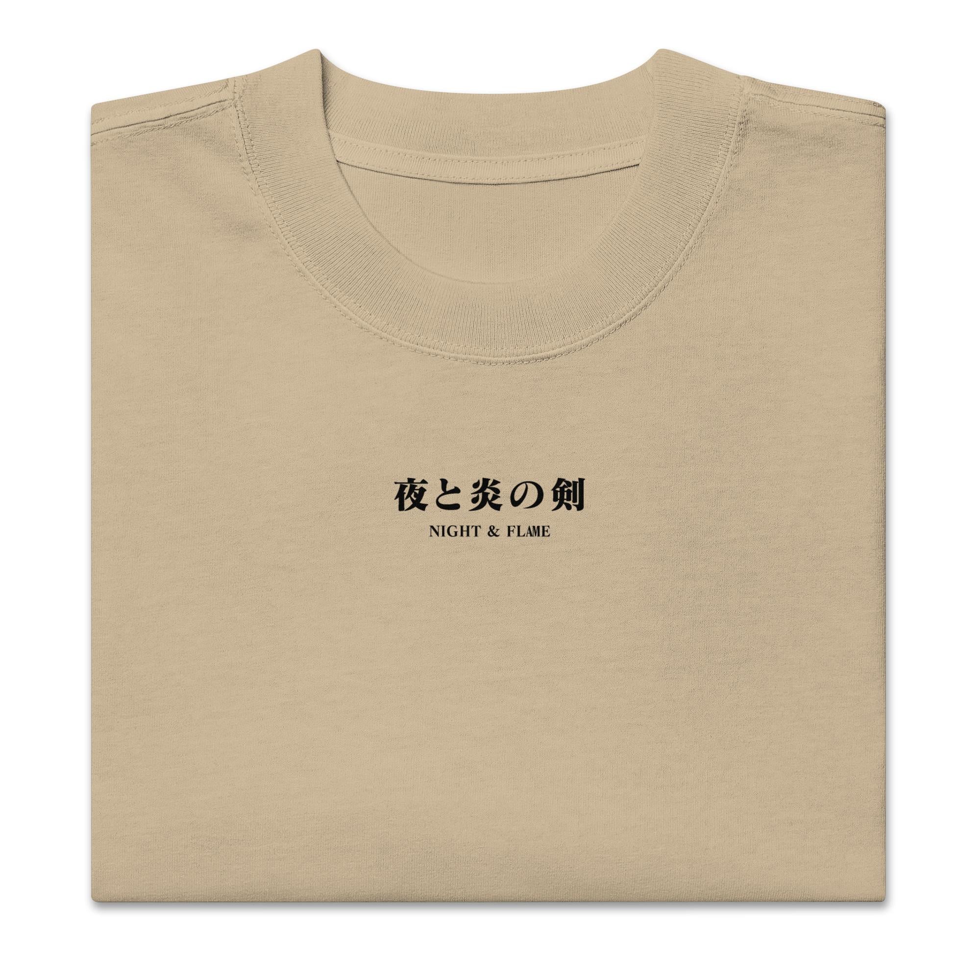 Night & Flame - Oversized Heavy Tee