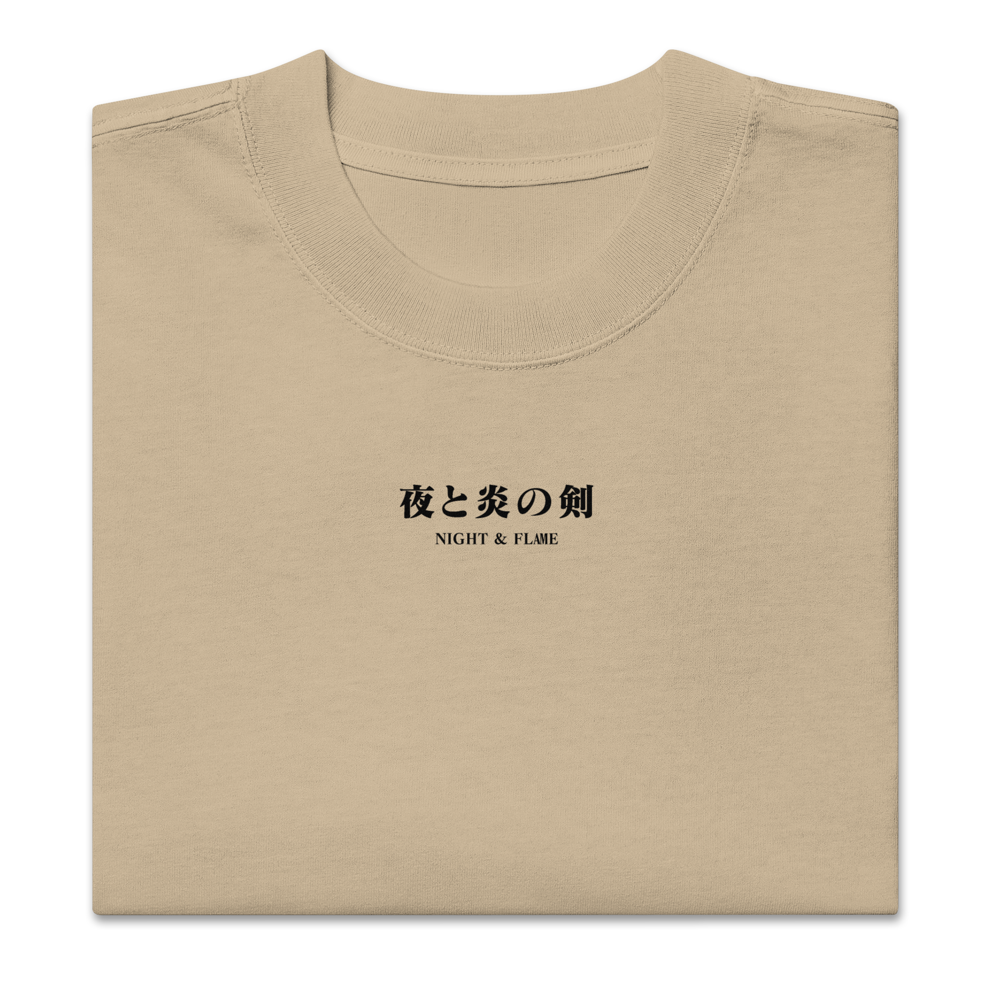 Night & Flame - Oversized Heavy Tee