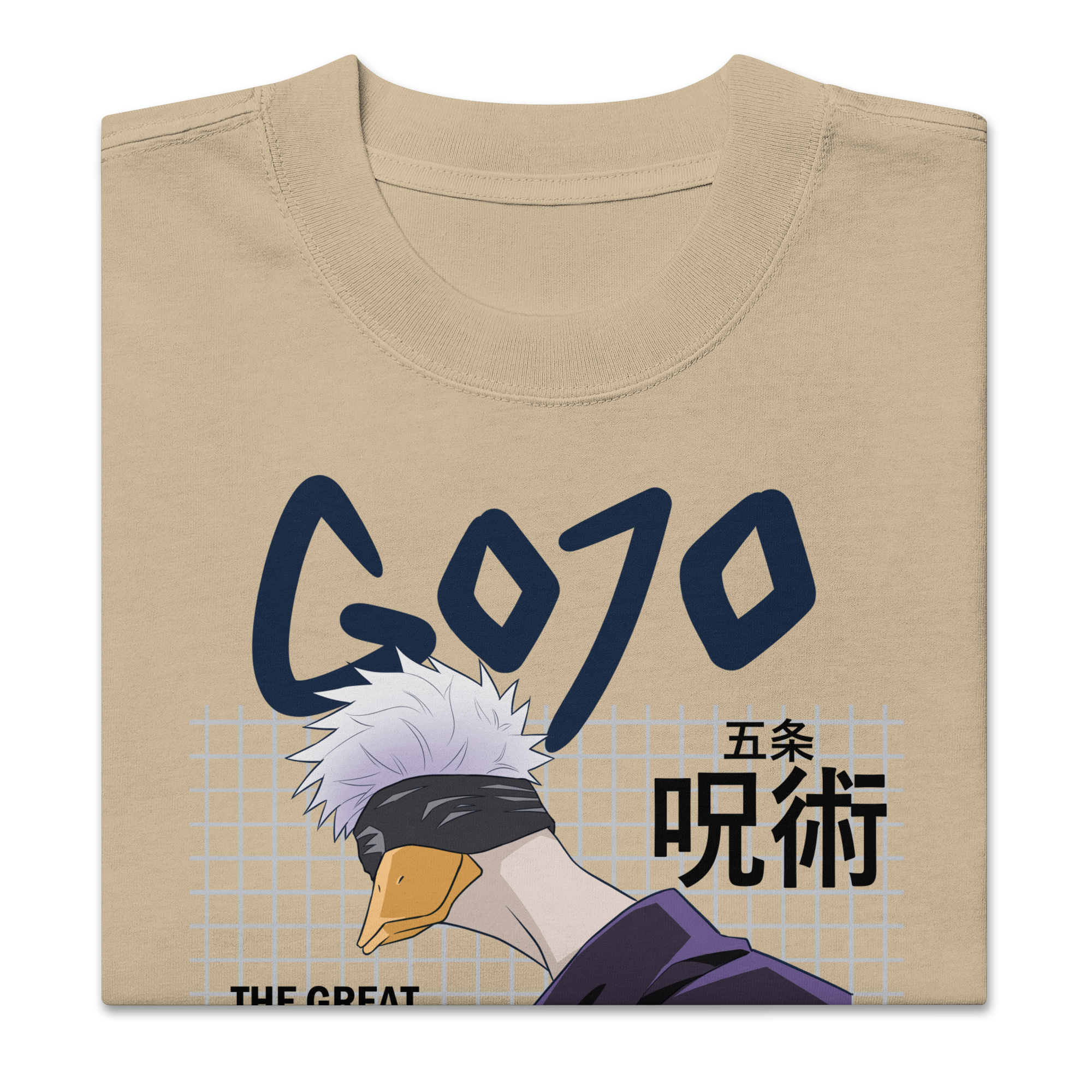 Gojo Duck - Oversized Heavy Tee