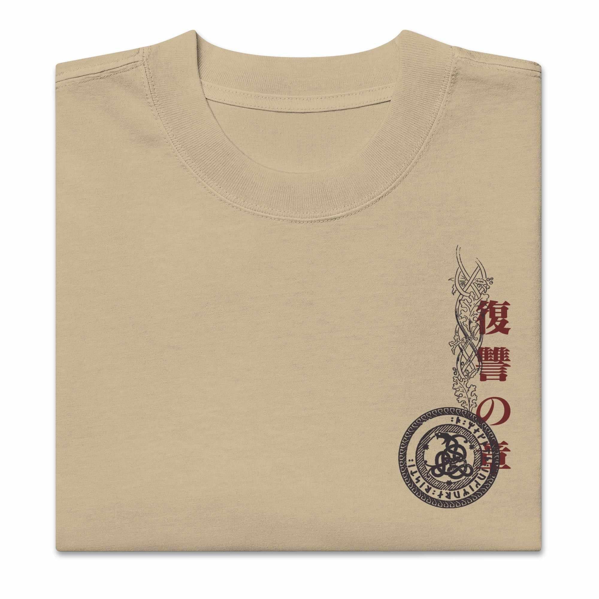 Revenge Arc - Oversized Heavy Tee-Faded Khaki-S-Iced Tea Aesthetics