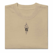 Stone Flail - Oversized Heavy Tee-Faded Khaki-S-Iced Tea Aesthetics