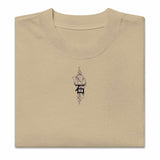 Stone Flail - Oversized Heavy Tee