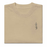 SPEAR OF HEAVEN - Oversized Heavy Tee