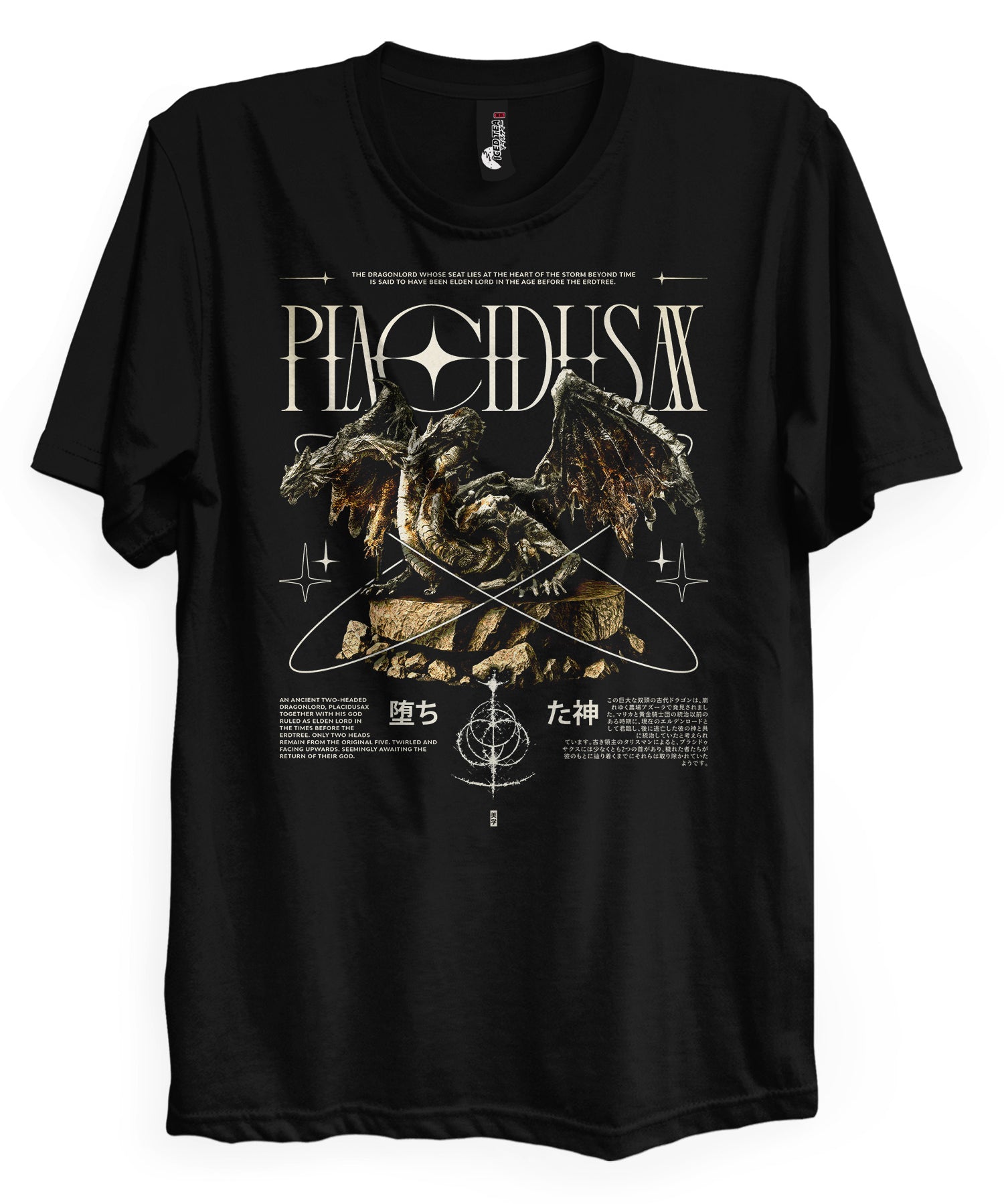 PLACIDUSAX - T-Shirt-Black-S-Iced Tea Aesthetics