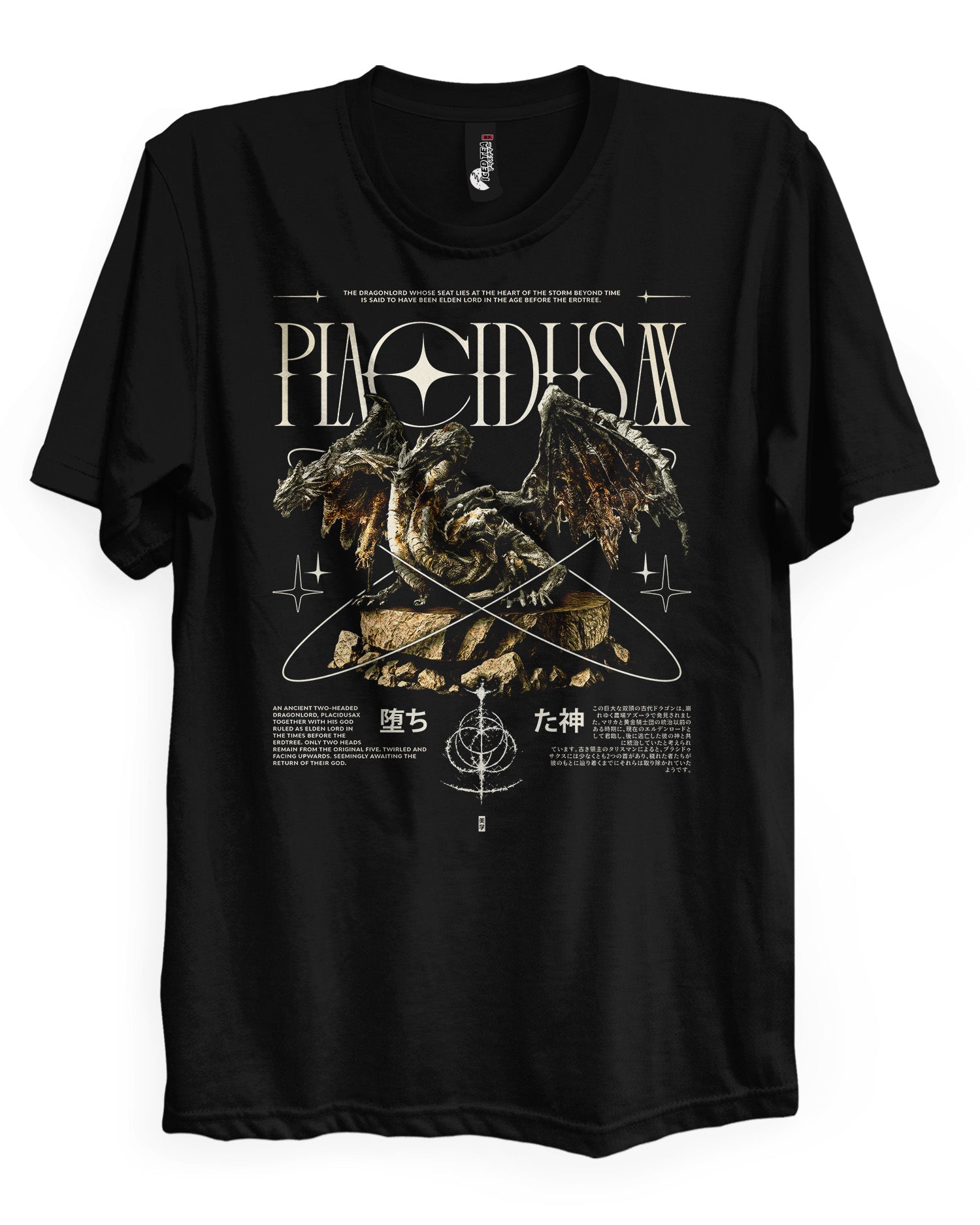 PLACIDUSAX - T-Shirt-Black-S-Iced Tea Aesthetics