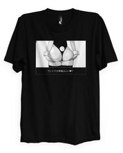 Playtime (2B) - T-Shirt