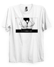 Playtime (2B) - T-Shirt