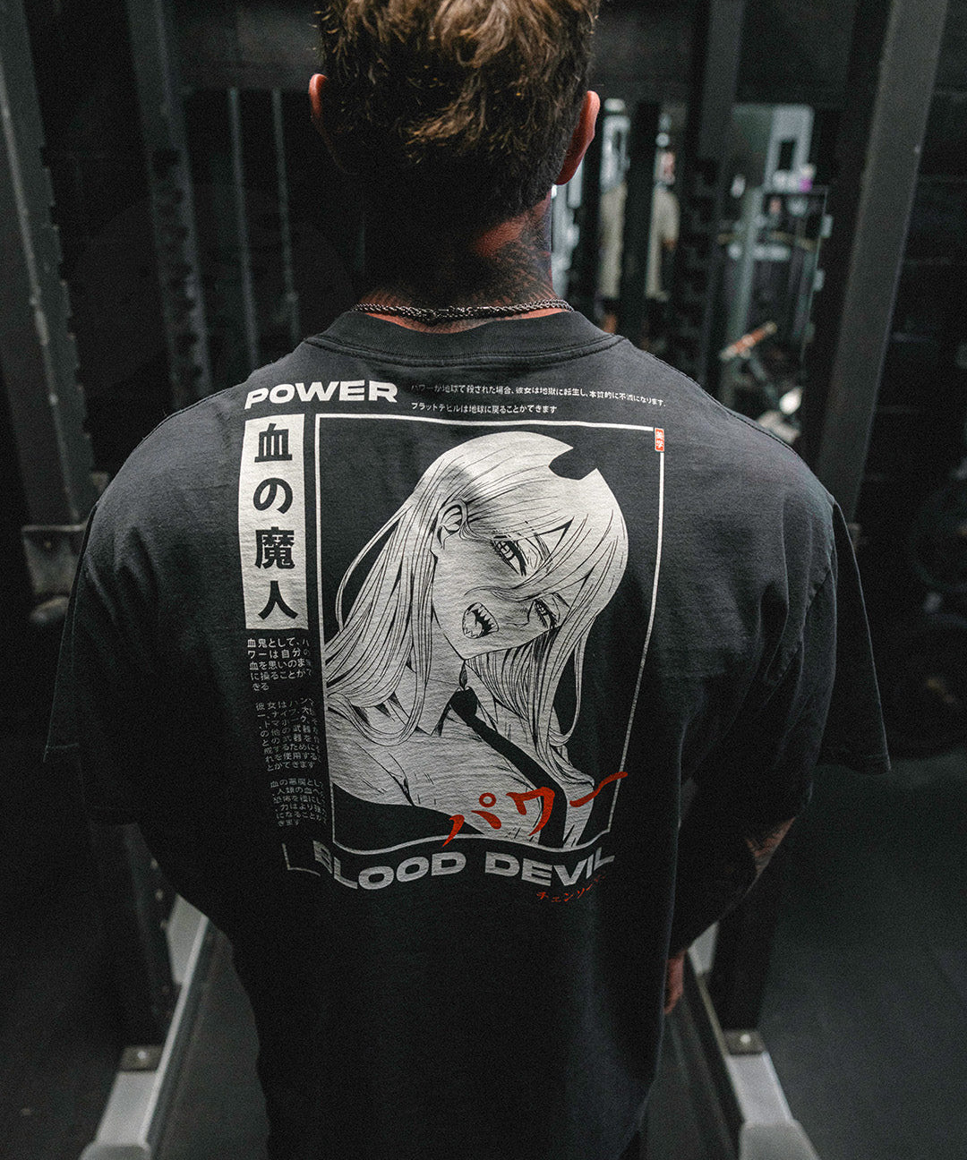 power-blood-devil-oversized-heavy-tee.jpg