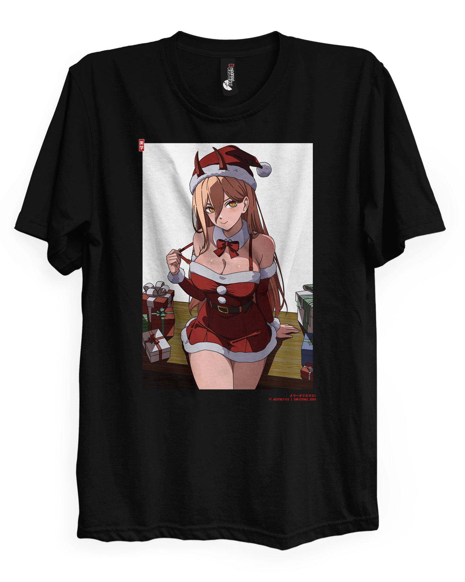 [LIMITED] Power (Christmas) - T-Shirt