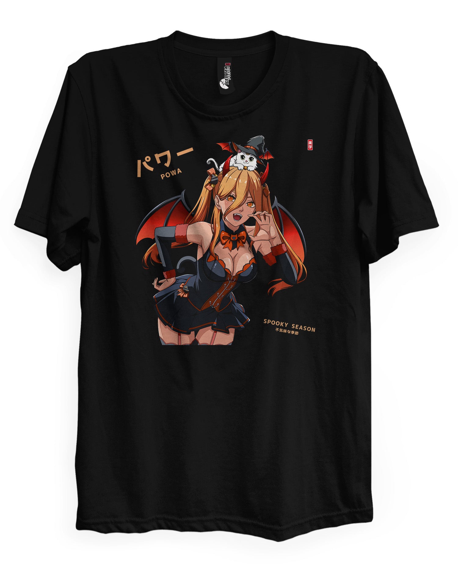 [LIMITED] Power (Spooky) - T-Shirt