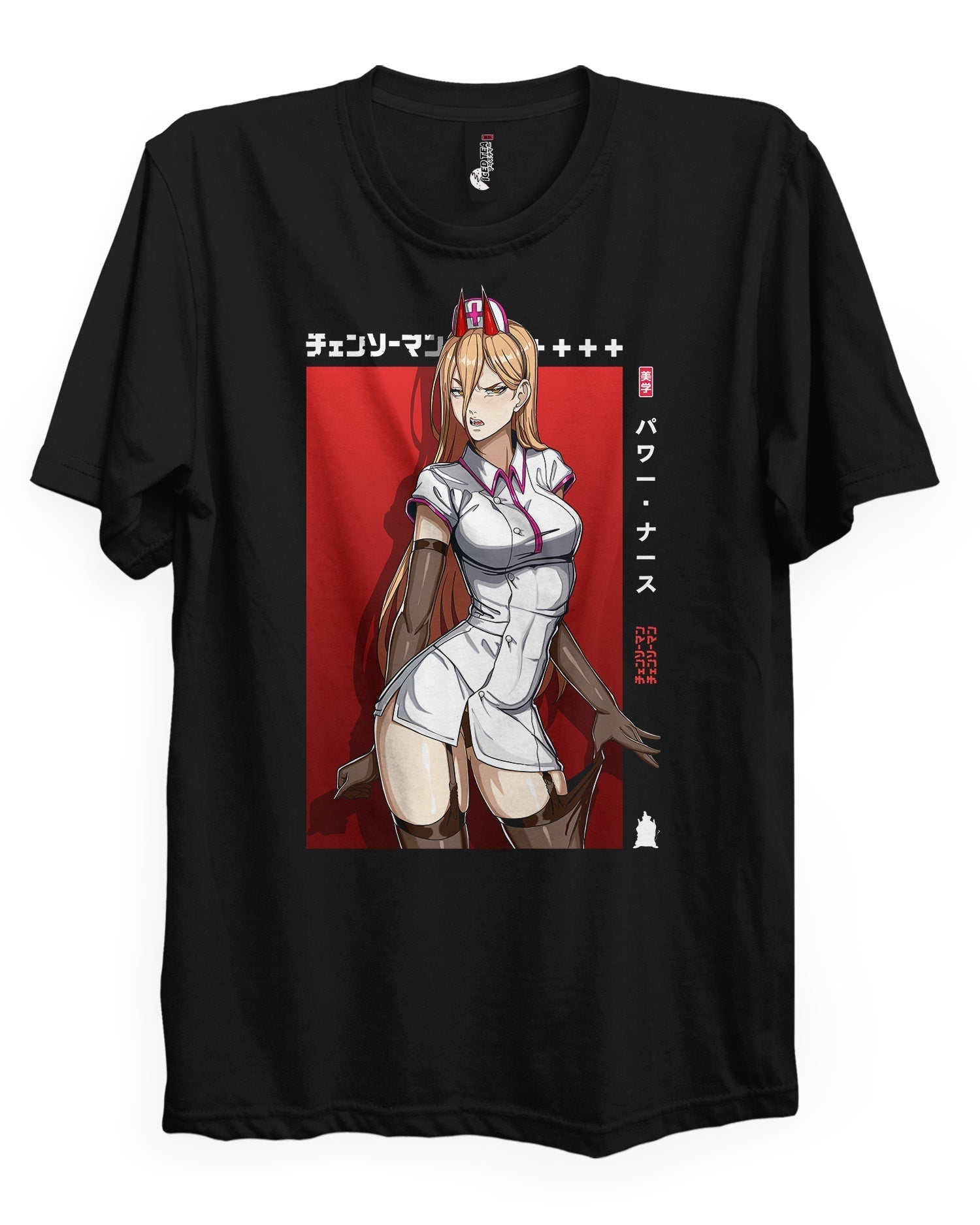 Power (Nurse) - T-Shirt