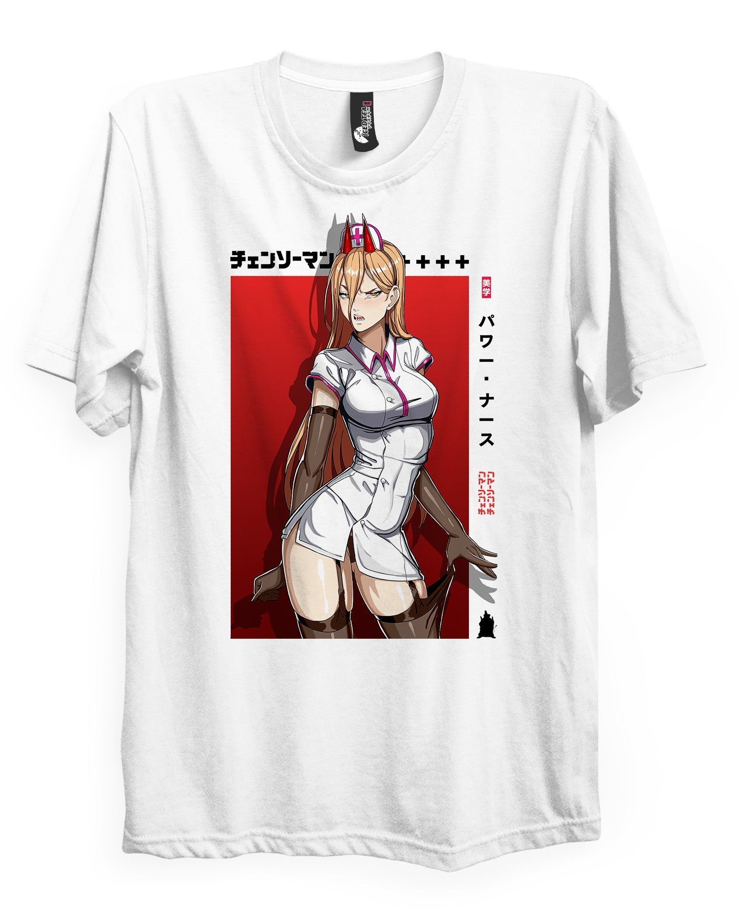 Power (Nurse) - T-Shirt