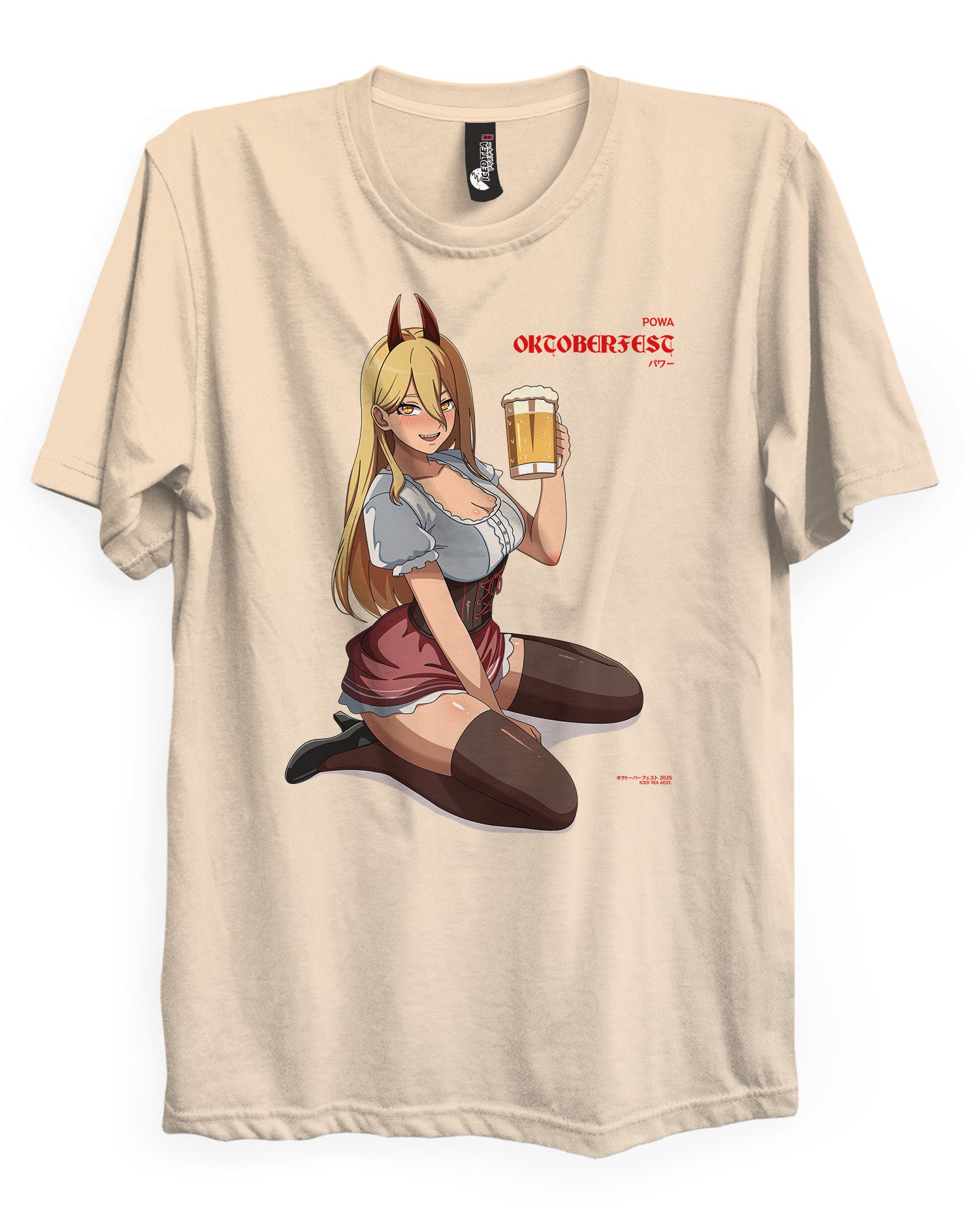 [LIMITED] Power (Oktoberfest) - T-Shirt