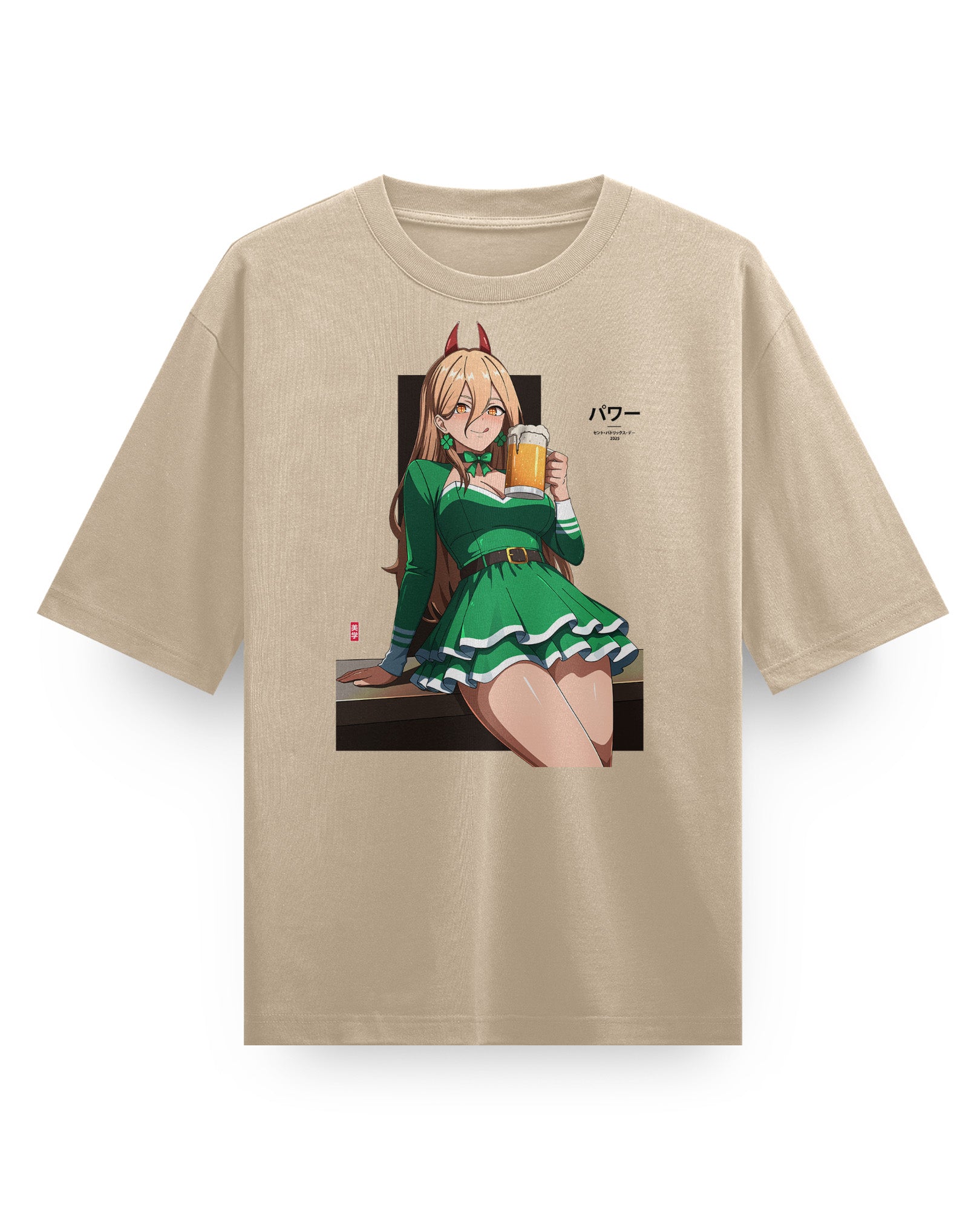 [St Patricks Exclusive] Power (Thighs) - Oversized Heavy Tee