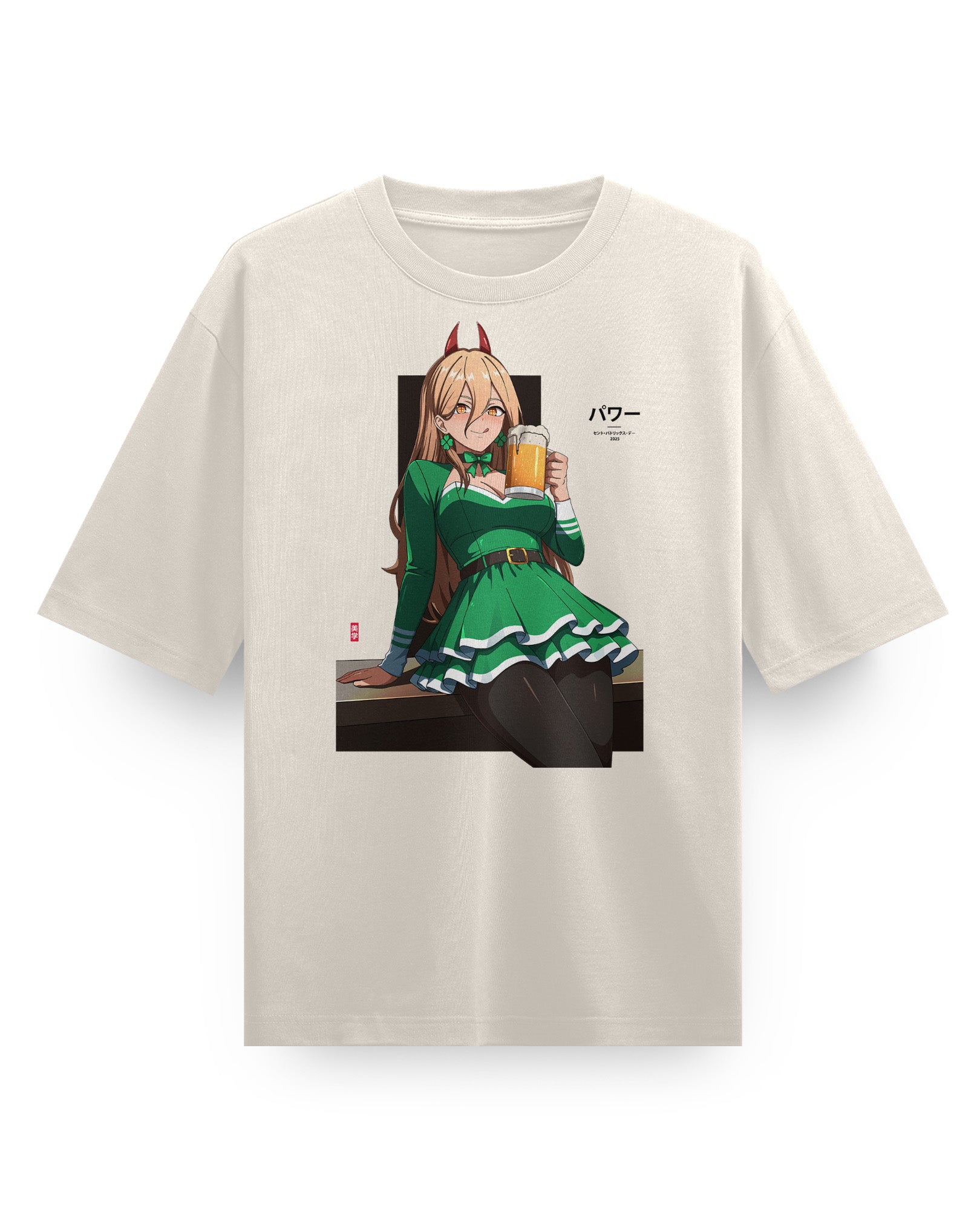 [St Patricks Exclusive] Power - Oversized Heavy Tee