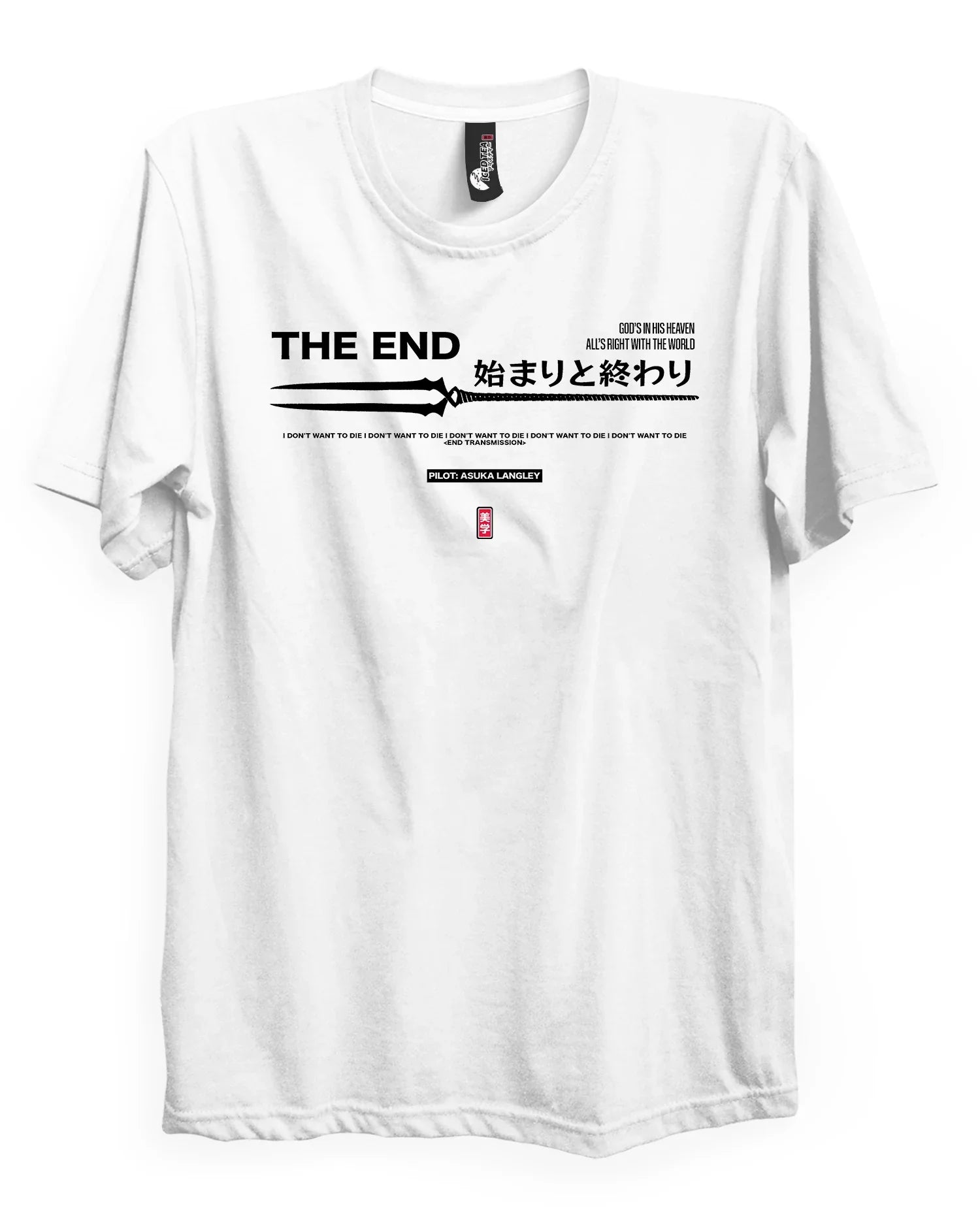 Evangelion (PREY) - T-Shirt Back Print