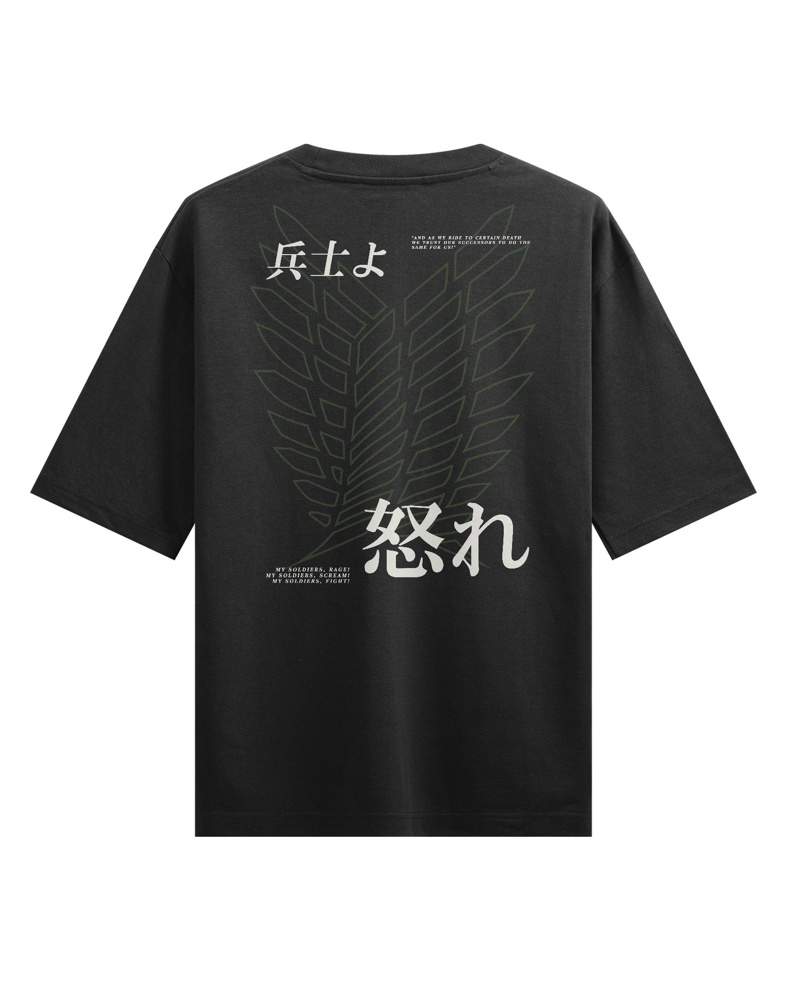 Rage - Oversized Heavy Tee