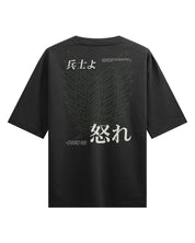 Rage - Oversized Heavy Tee