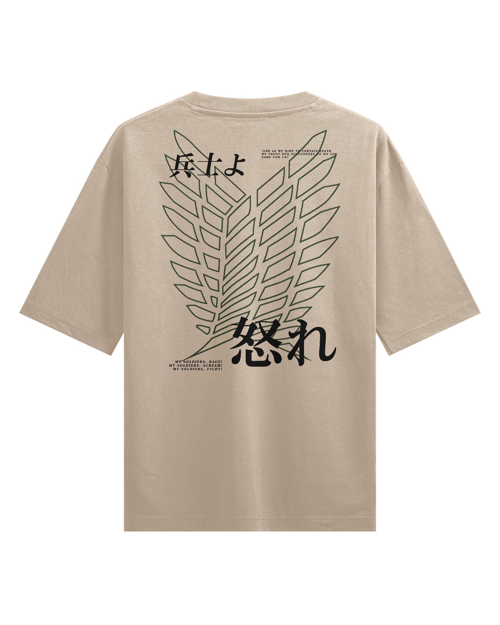 Rage - Oversized Heavy Tee