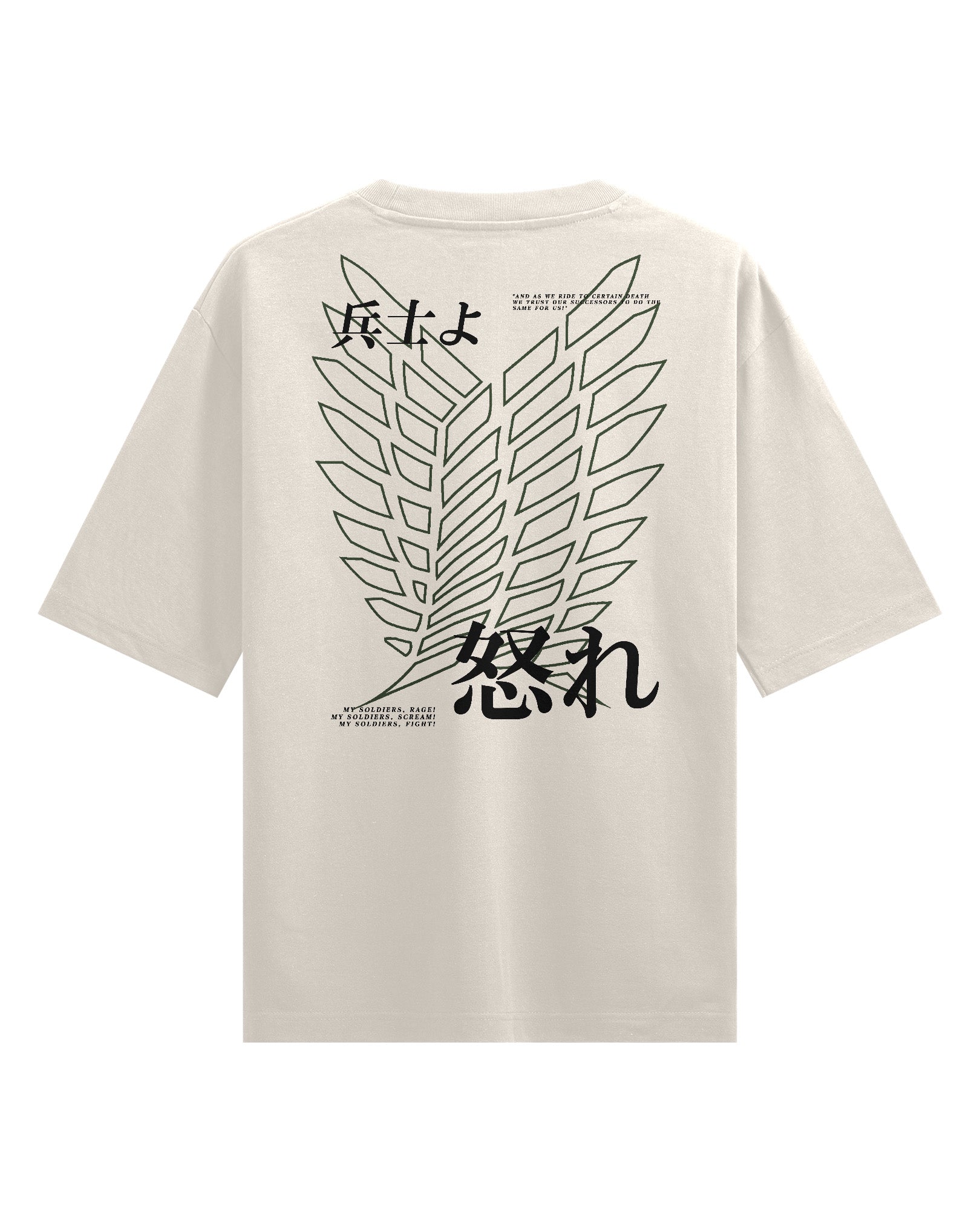 Rage - Oversized Heavy Tee