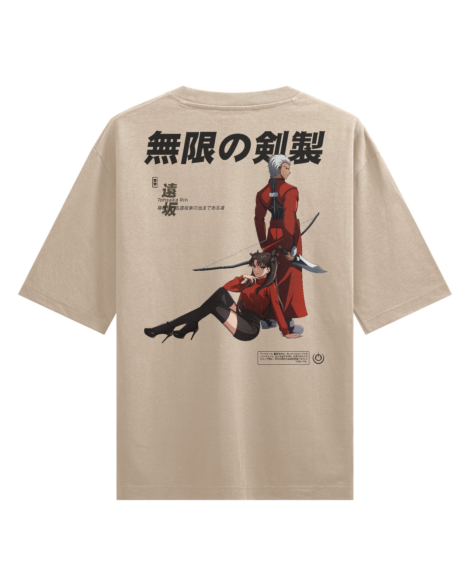 TOHSAKA X ARCHER - Oversized Heavy Tee